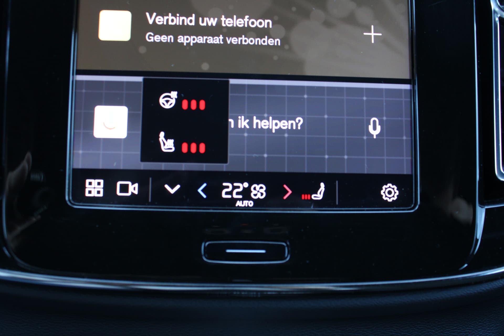 Volvo XC40 Recharge Twin Plus thumbnail 49