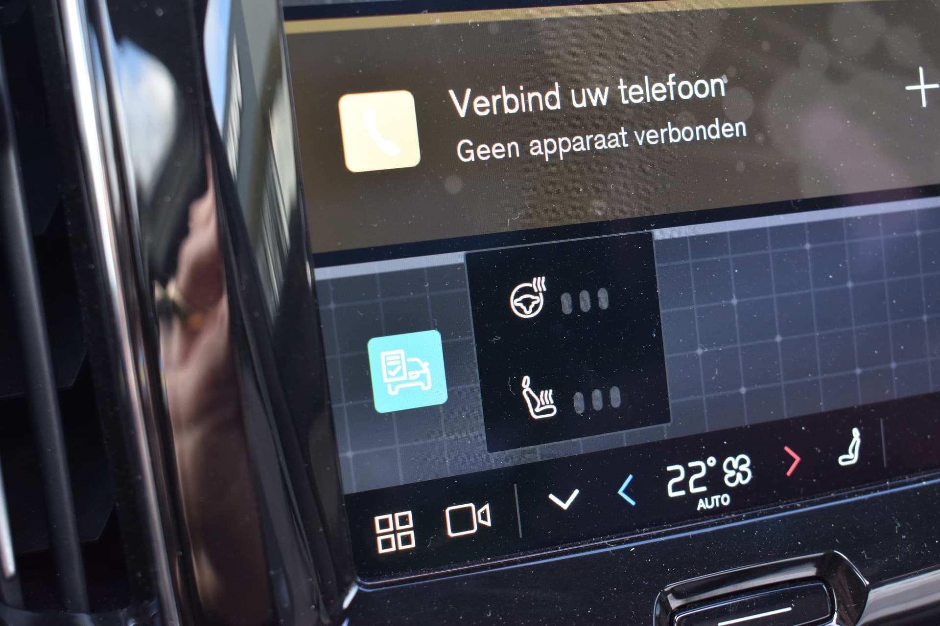 Volvo XC60 T6 AWD 350PK Plug-in Hybrid Plus Dark thumbnail 45