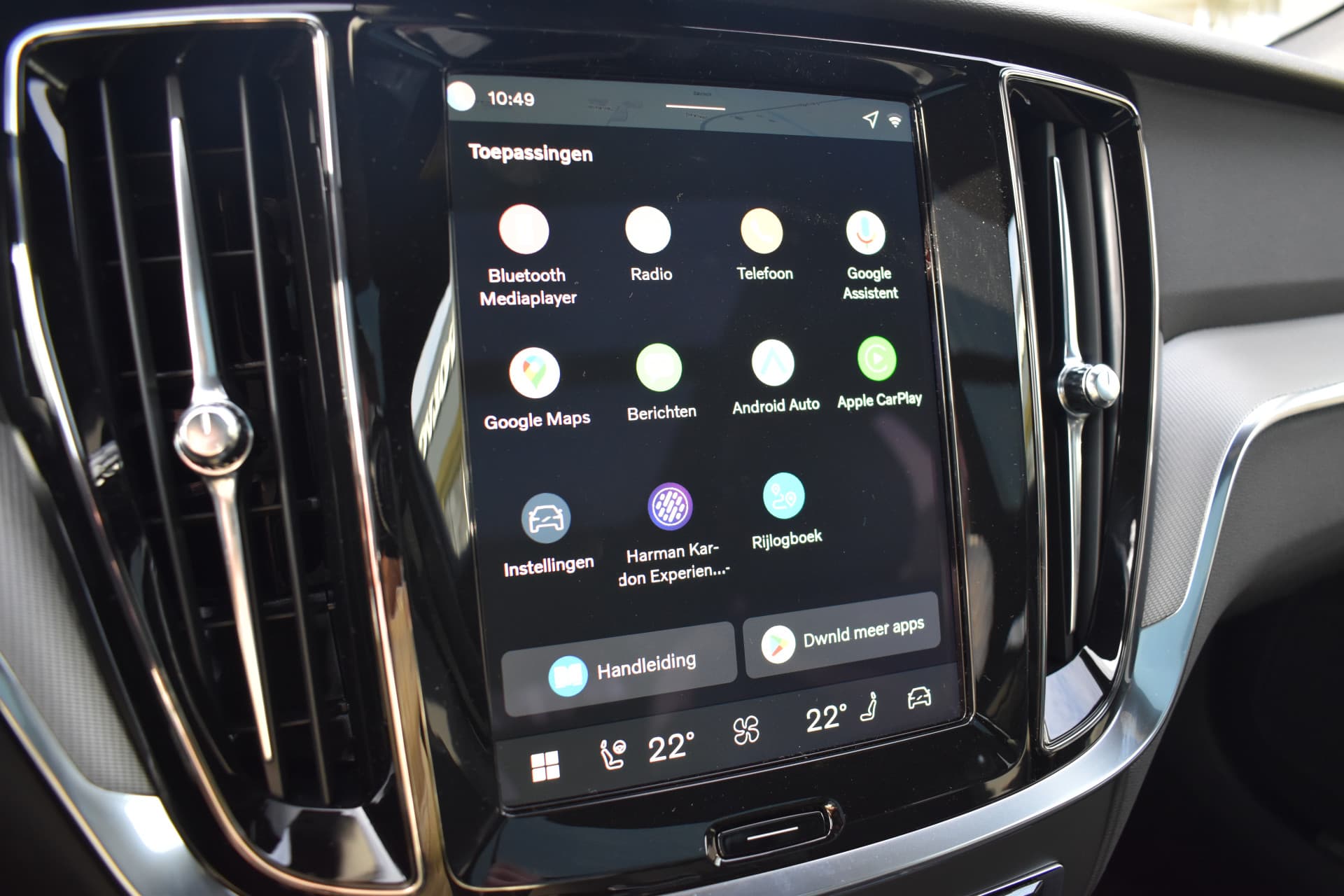 Volvo V60 T6 AWD 350PK Plug-in Hybrid Plus Dark thumbnail 46