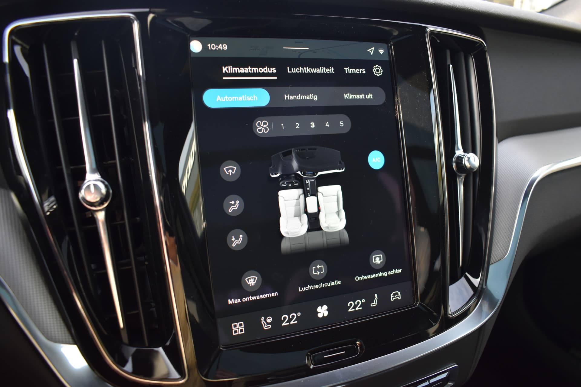 Volvo V60 T6 AWD 350PK Plug-in Hybrid Plus Dark thumbnail 47