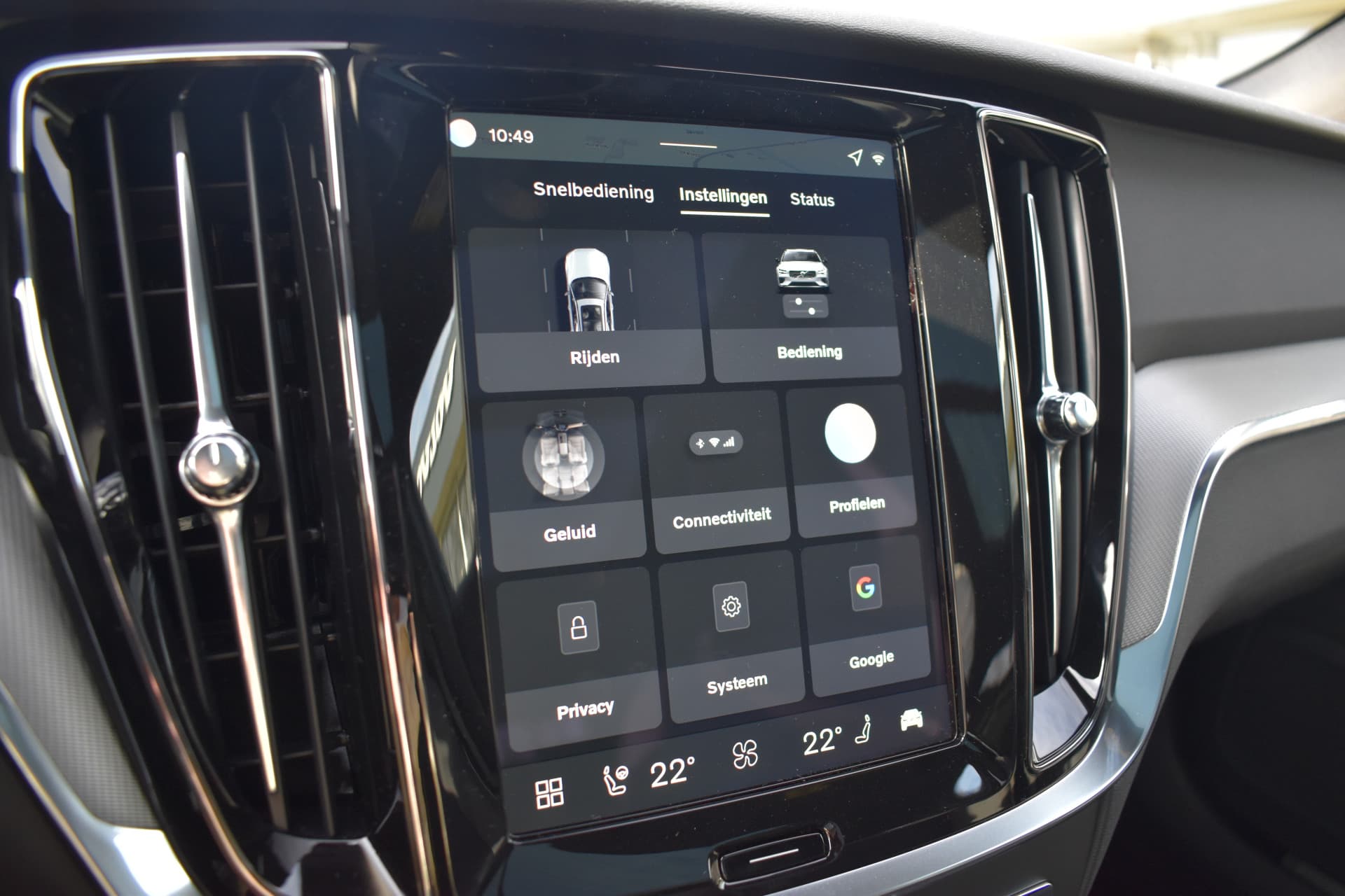 Volvo V60 T6 AWD 350PK Plug-in Hybrid Plus Dark thumbnail 48