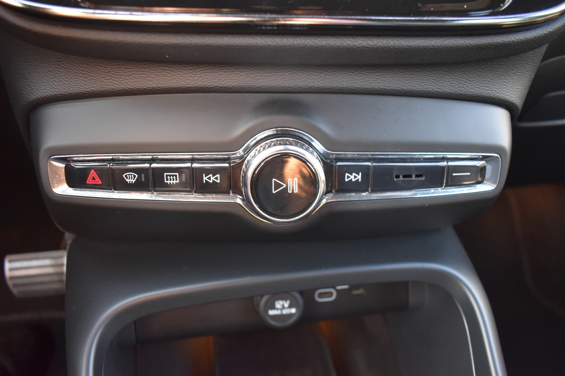 Volvo XC40 Recharge AWD 408PK R-Design thumbnail 40