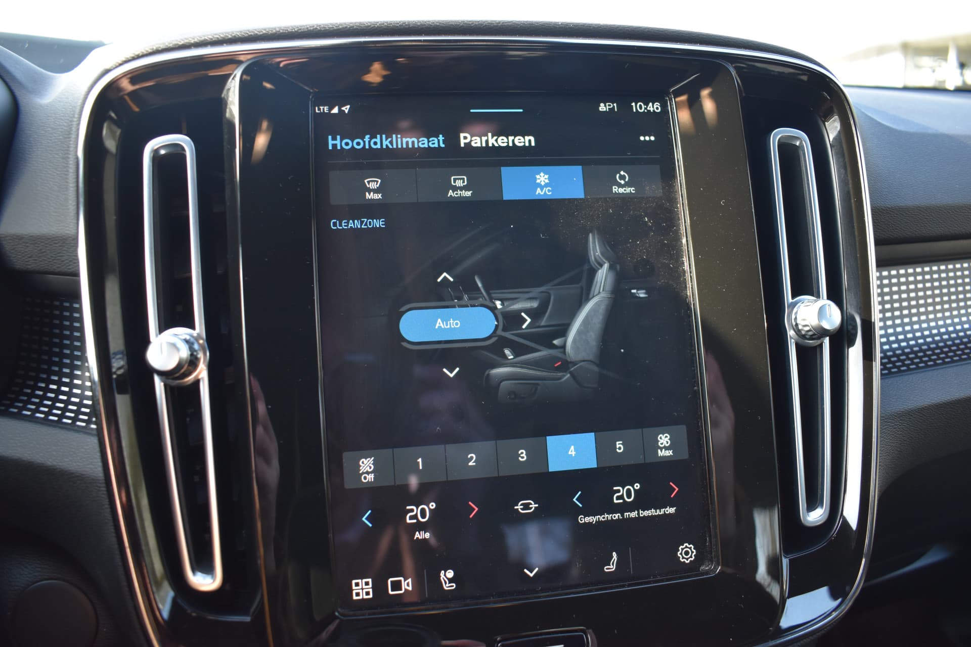 Volvo XC40 Recharge AWD 408PK R-Design thumbnail 45