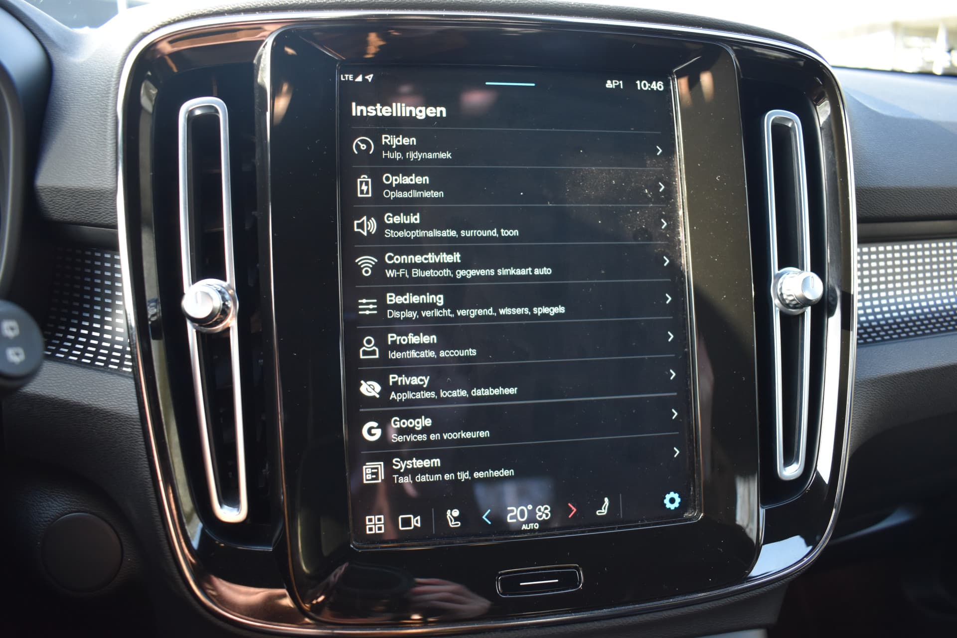 Volvo XC40 Recharge AWD 408PK R-Design thumbnail 46