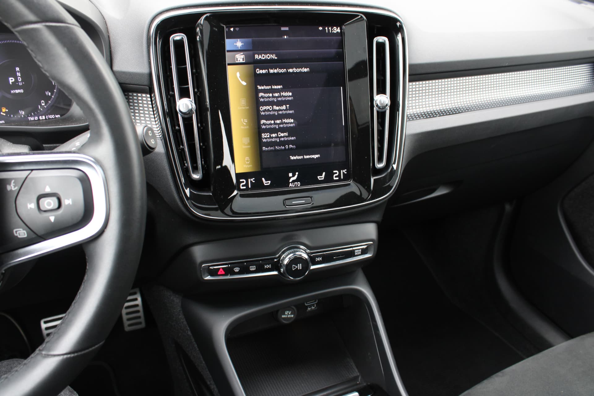 Volvo XC40 T4 Recharge Inscription thumbnail 29