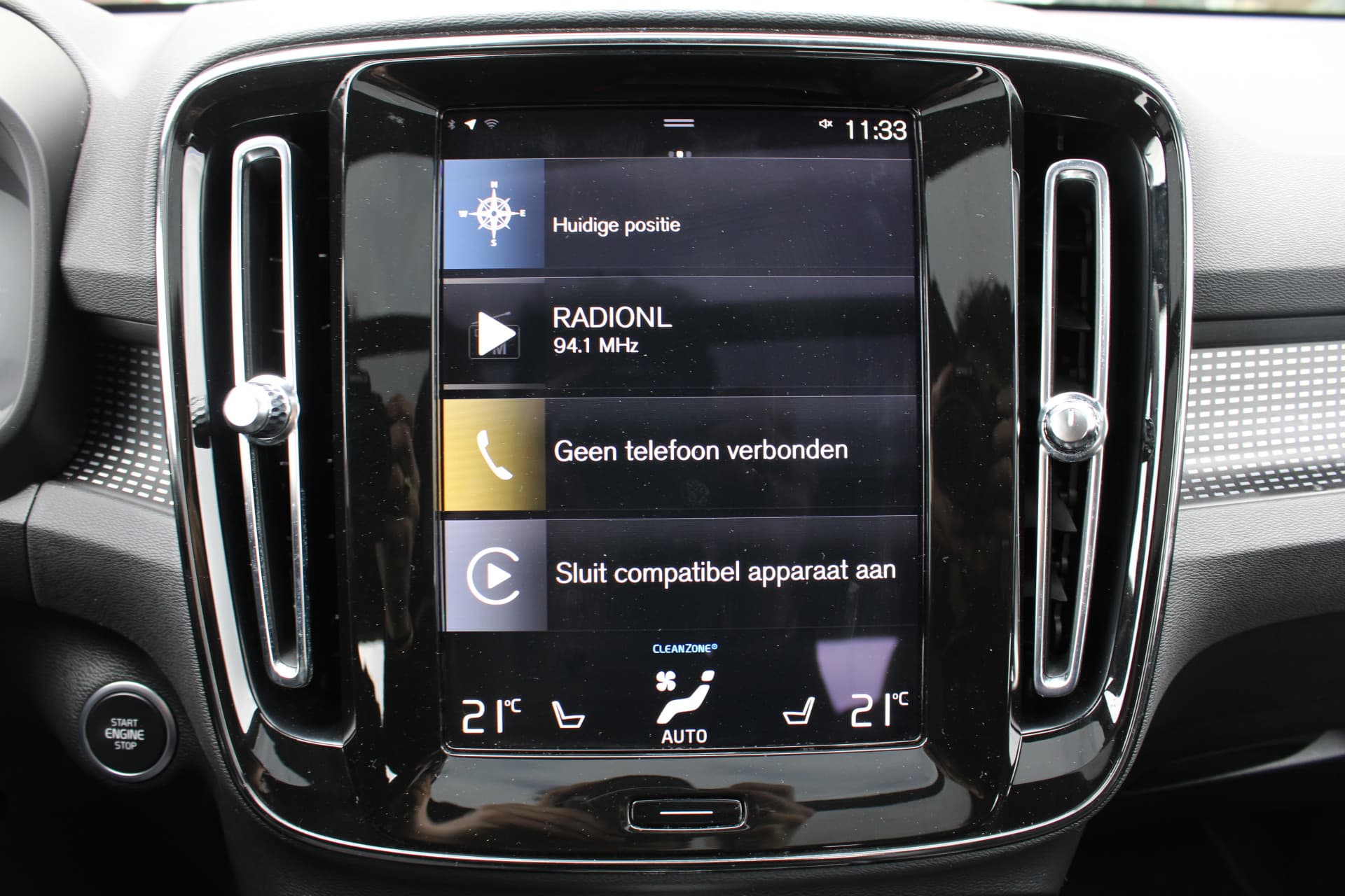 Volvo XC40 T4 Recharge Inscription thumbnail 47