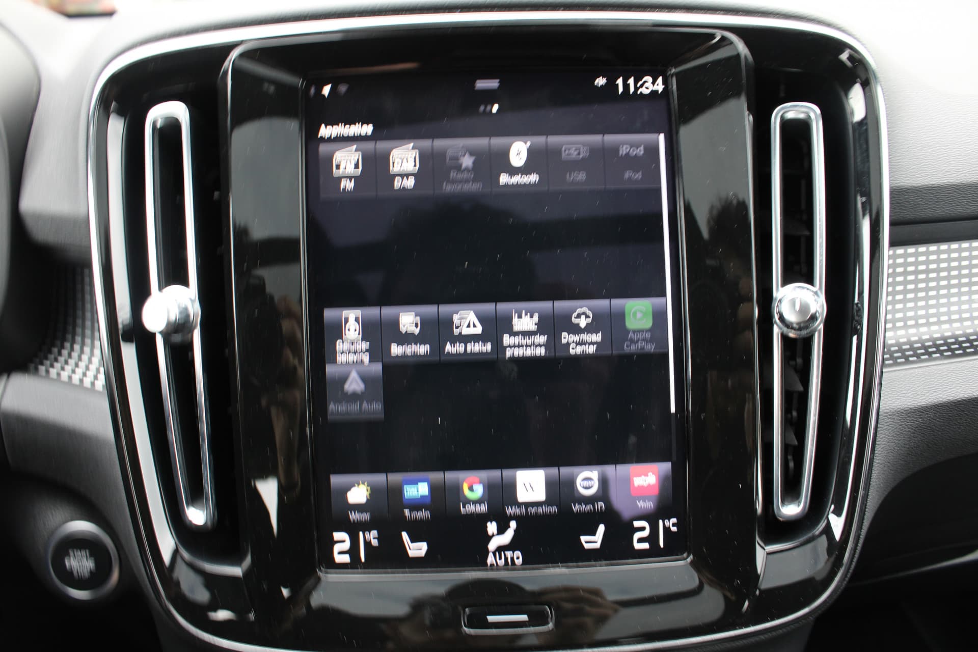 Volvo XC40 T4 Recharge Inscription thumbnail 52