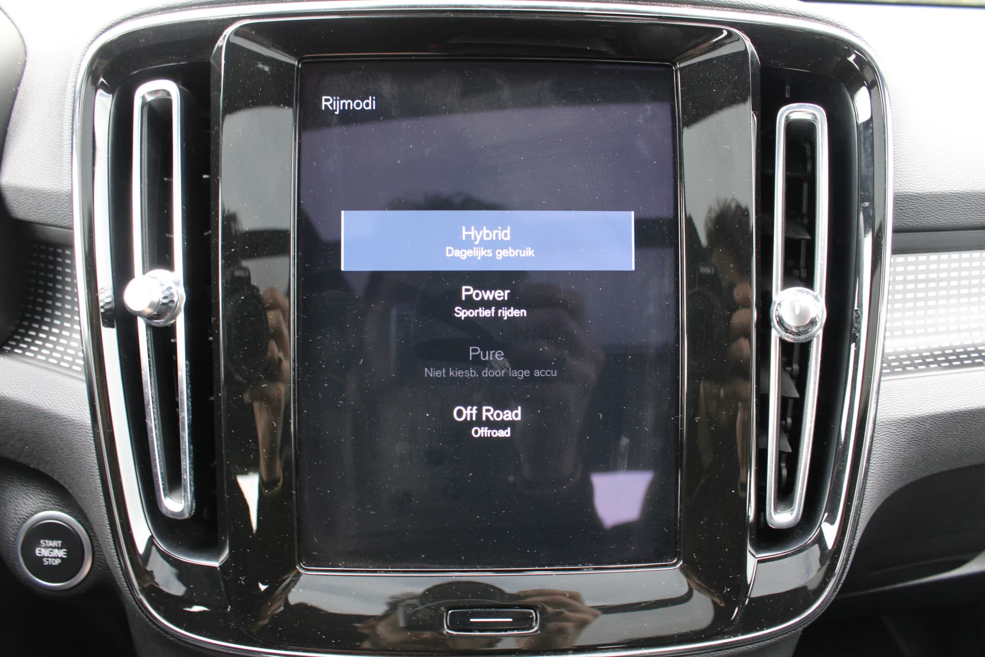 Volvo XC40 T4 Recharge Inscription thumbnail 53