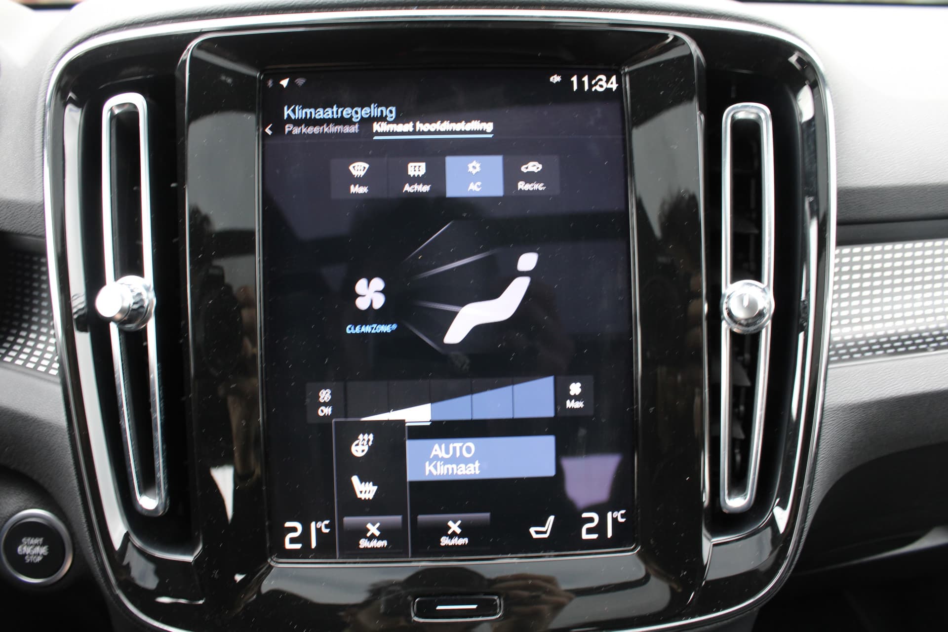 Volvo XC40 T4 Recharge Inscription thumbnail 54