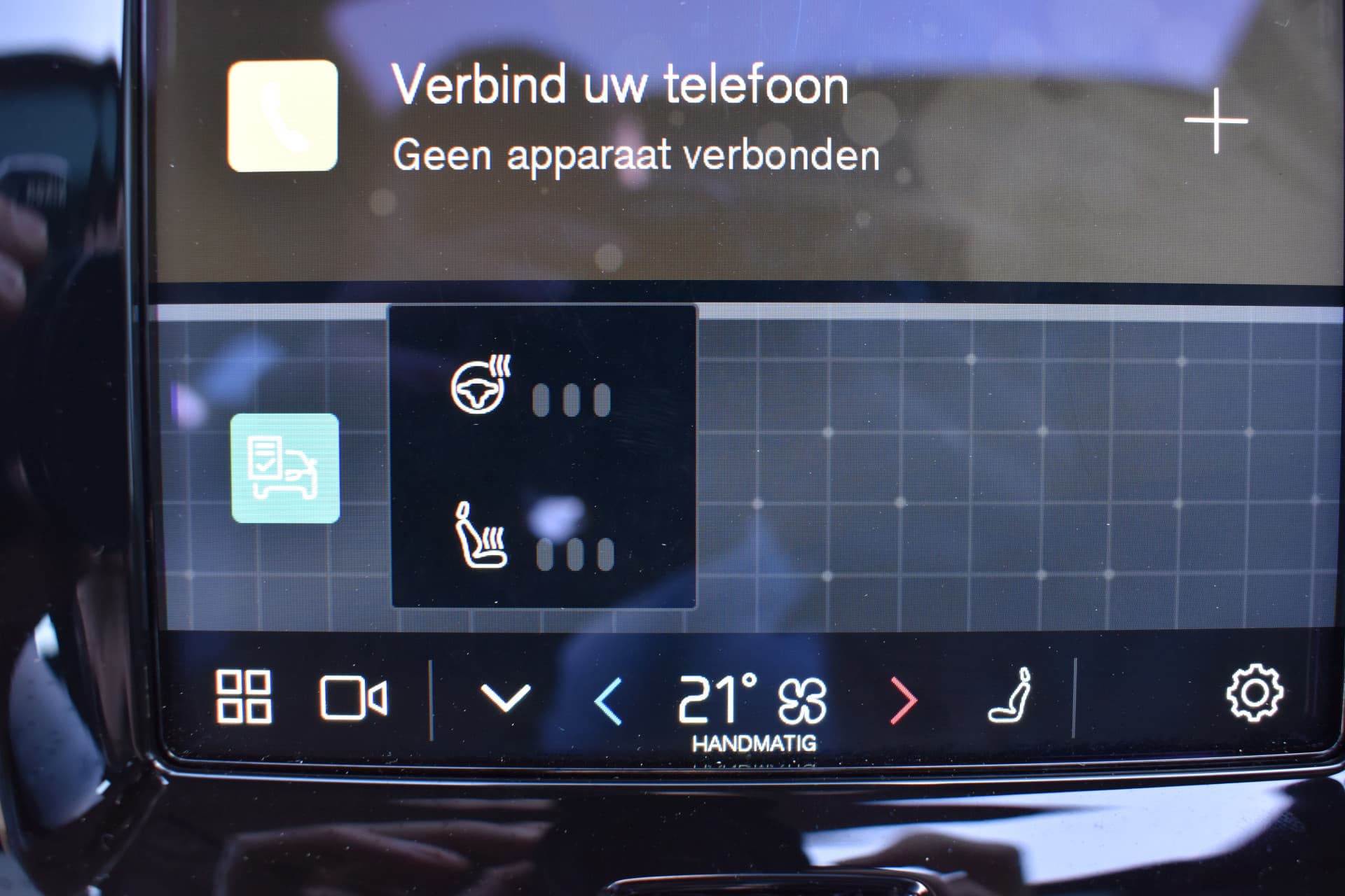 Volvo V90 T8 AWD 390PK Inscription Exclusive thumbnail 47