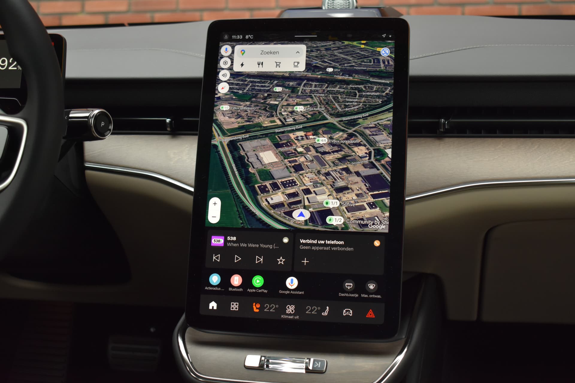 Volvo ES90 Extended Range 333PK Ultra 92 kWh thumbnail 31