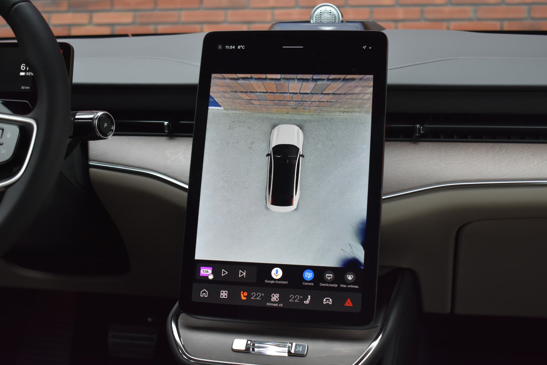 Volvo ES90 Extended Range 333PK Ultra 92 kWh thumbnail 33