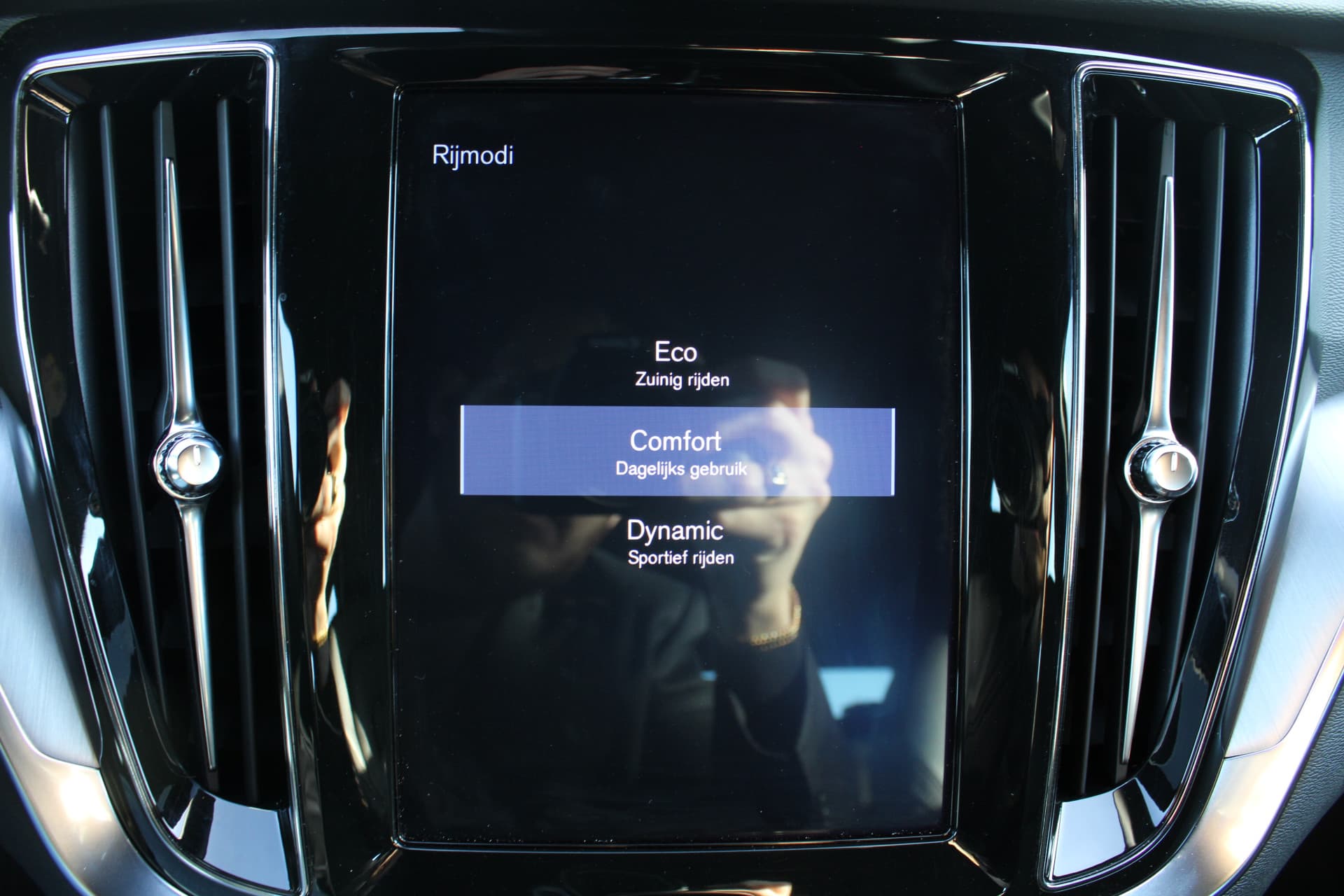 Volvo V60 T5 Automaat Momentum thumbnail 46