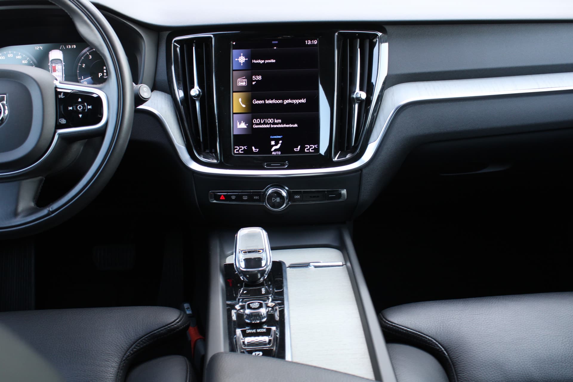 Volvo V60 B3 INSCRIPTION thumbnail 40