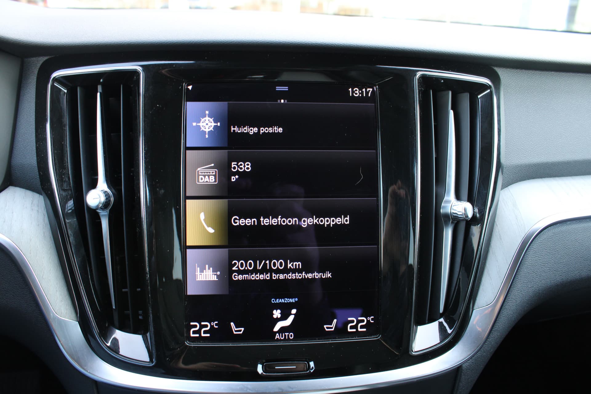 Volvo V60 B3 INSCRIPTION thumbnail 42
