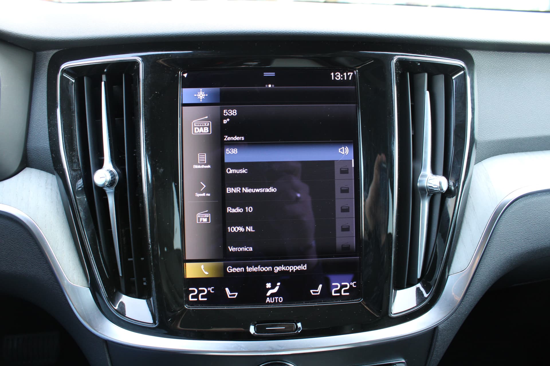 Volvo V60 B3 INSCRIPTION thumbnail 44