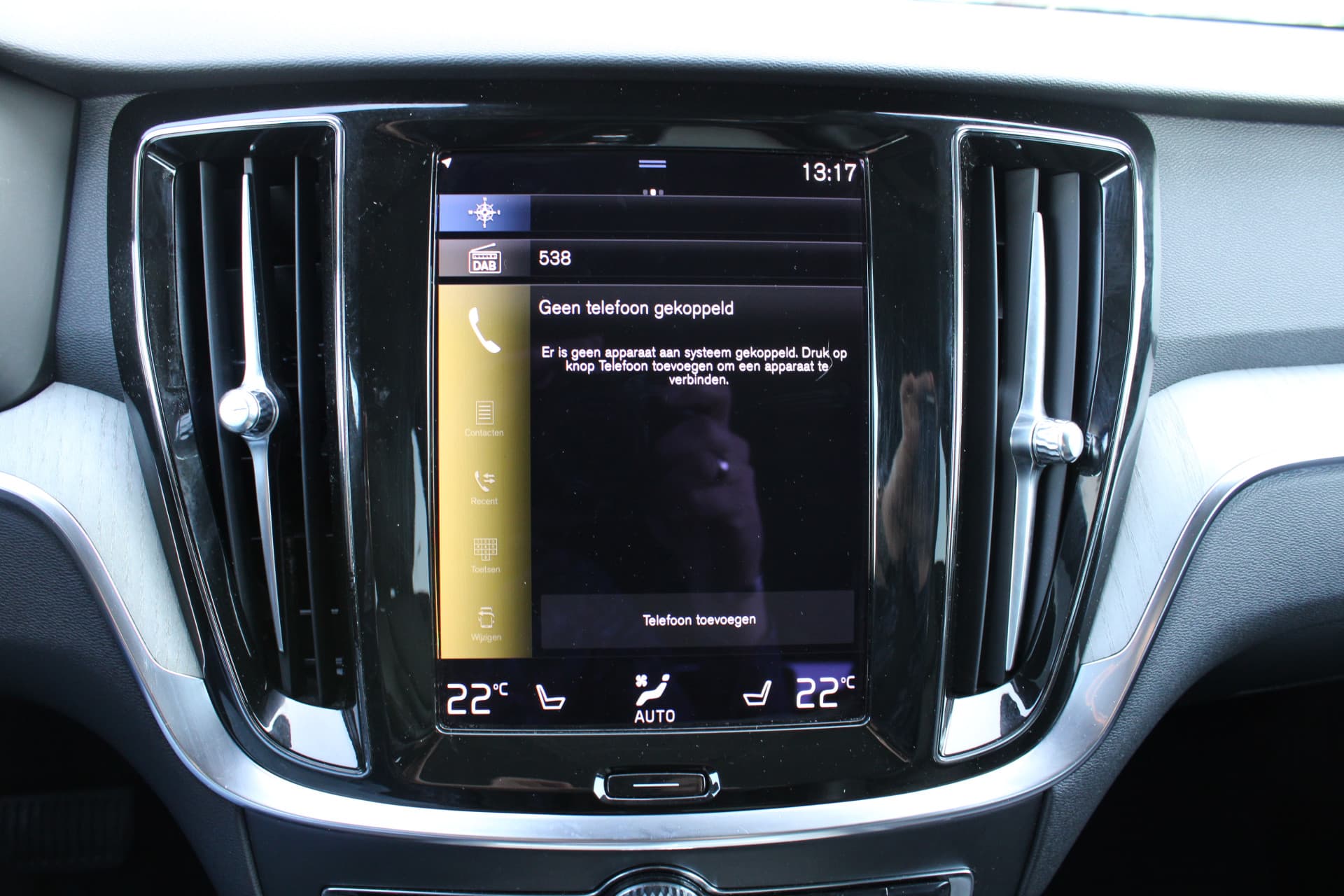 Volvo V60 B3 INSCRIPTION thumbnail 45