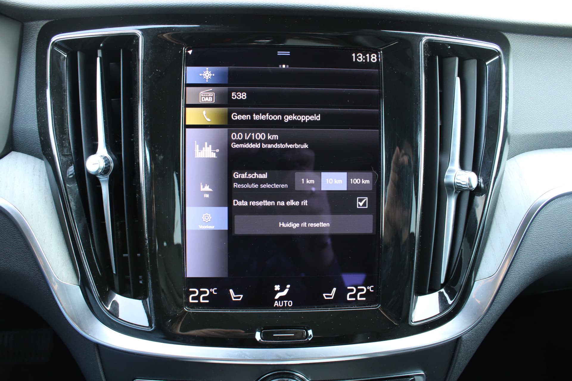 Volvo V60 B3 INSCRIPTION thumbnail 46