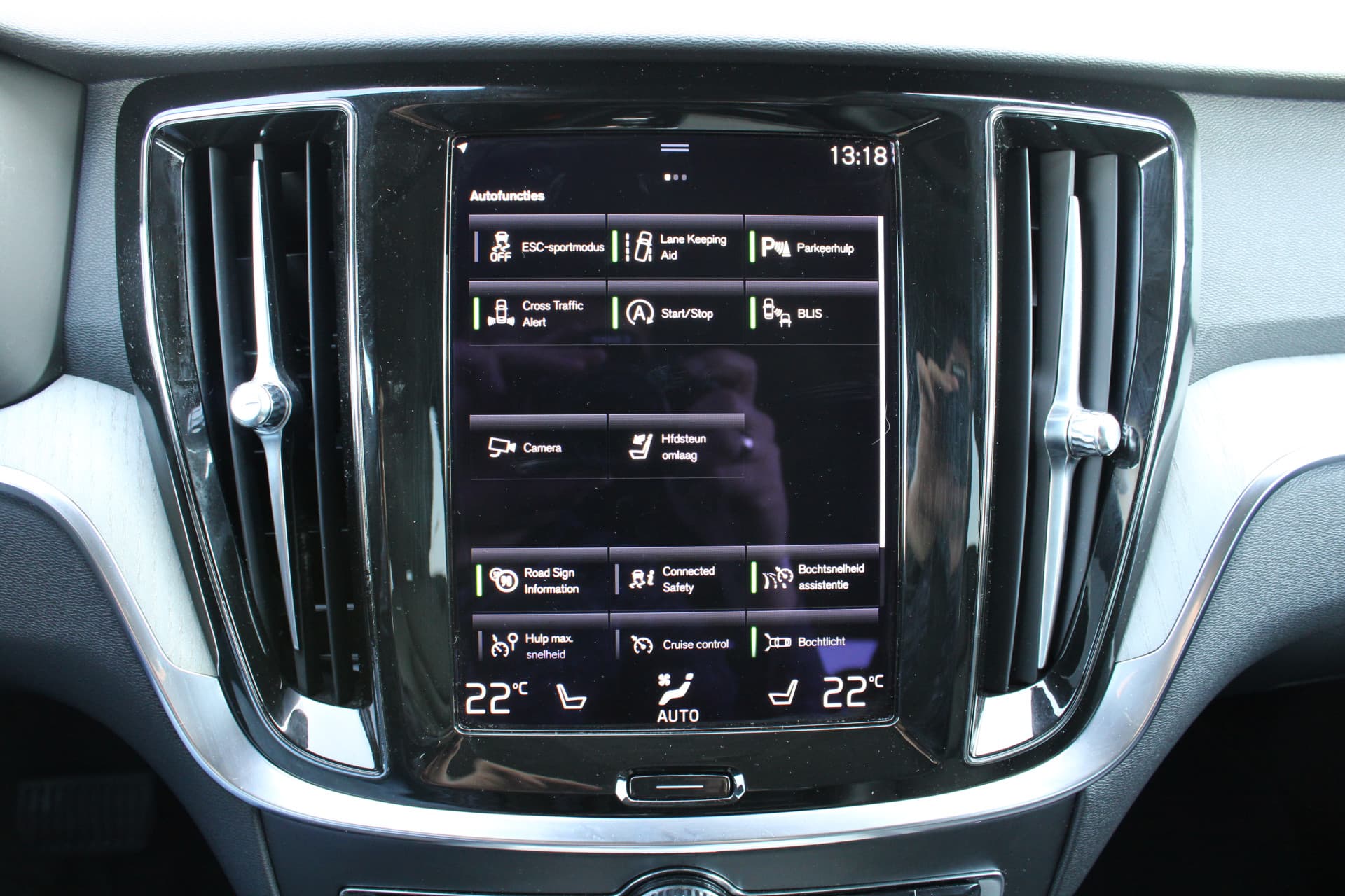 Volvo V60 B3 INSCRIPTION thumbnail 47