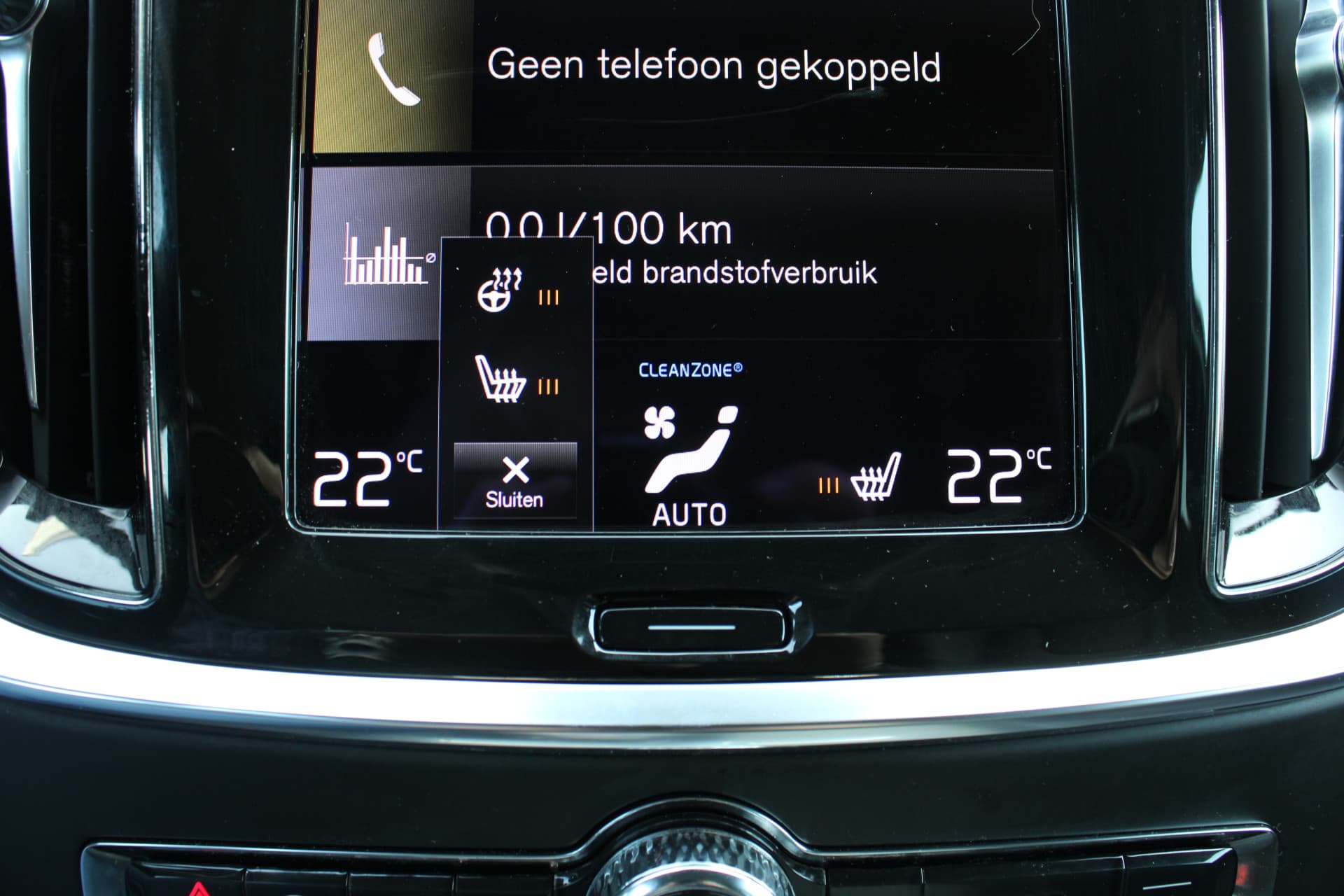 Volvo V60 B3 INSCRIPTION thumbnail 50