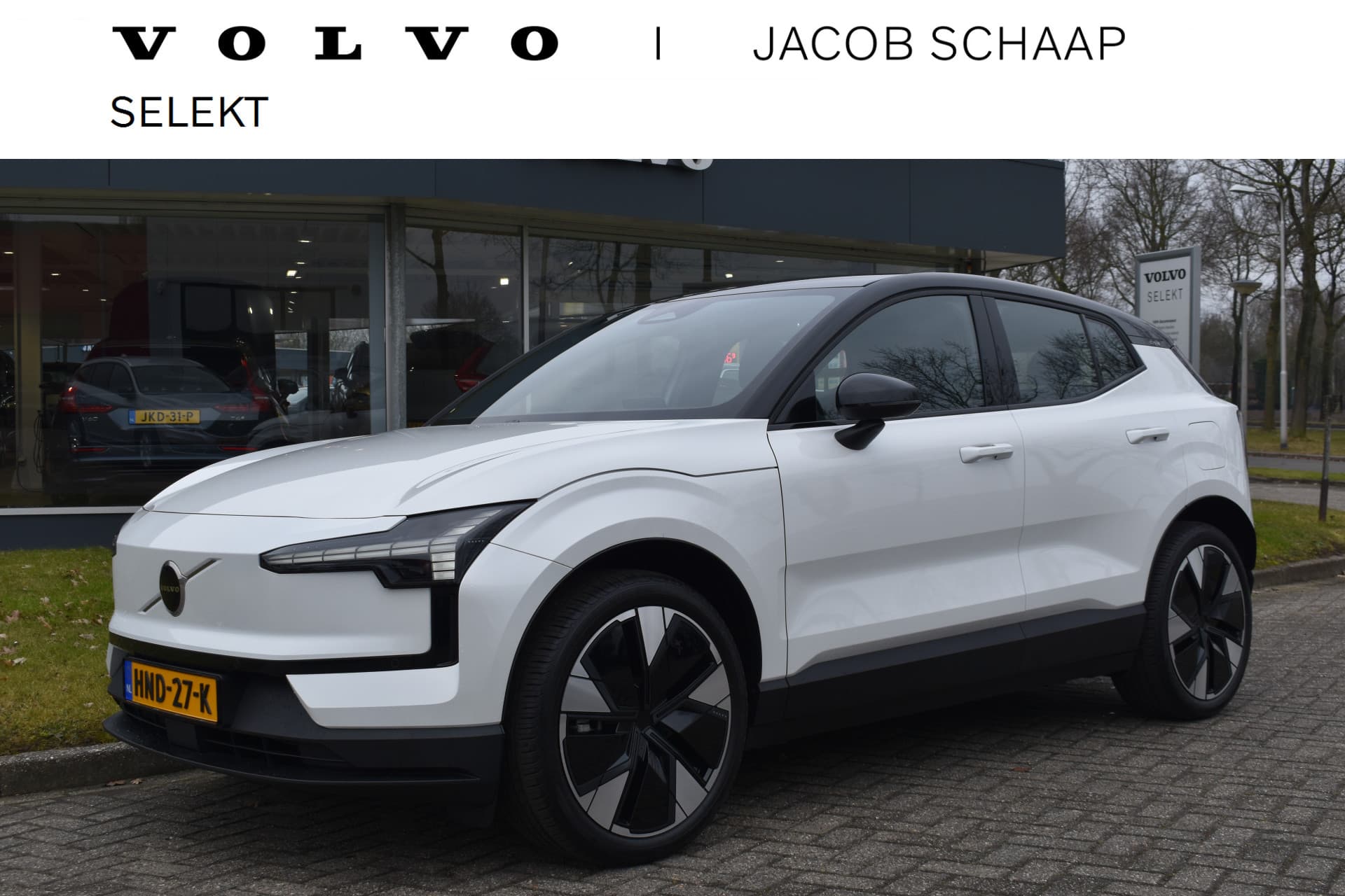 Volvo EX30 Extended Range Plus 69 kWh