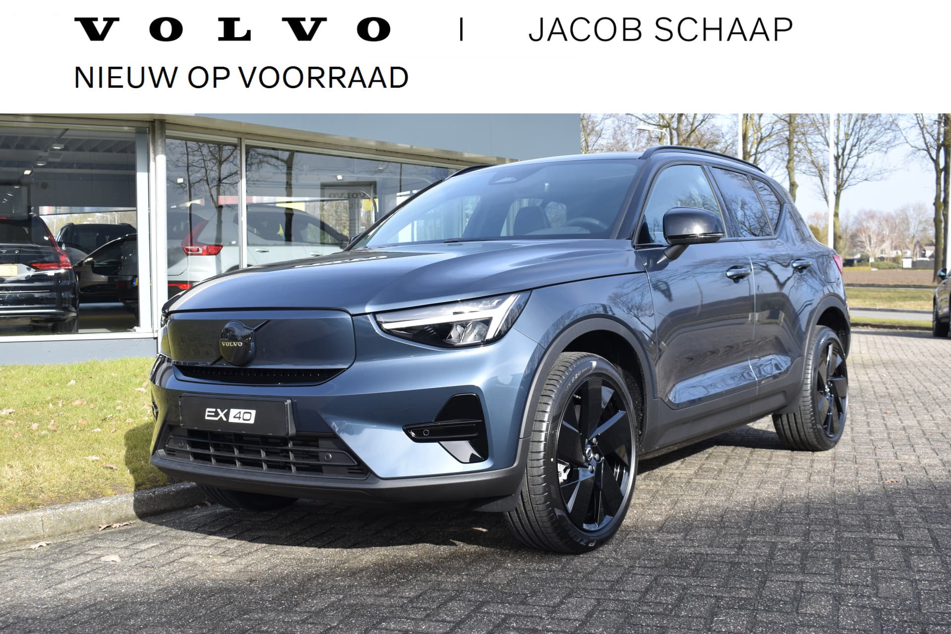 Volvo EX40 Extended Range 252PK Plus Black Ed. 82 kWh