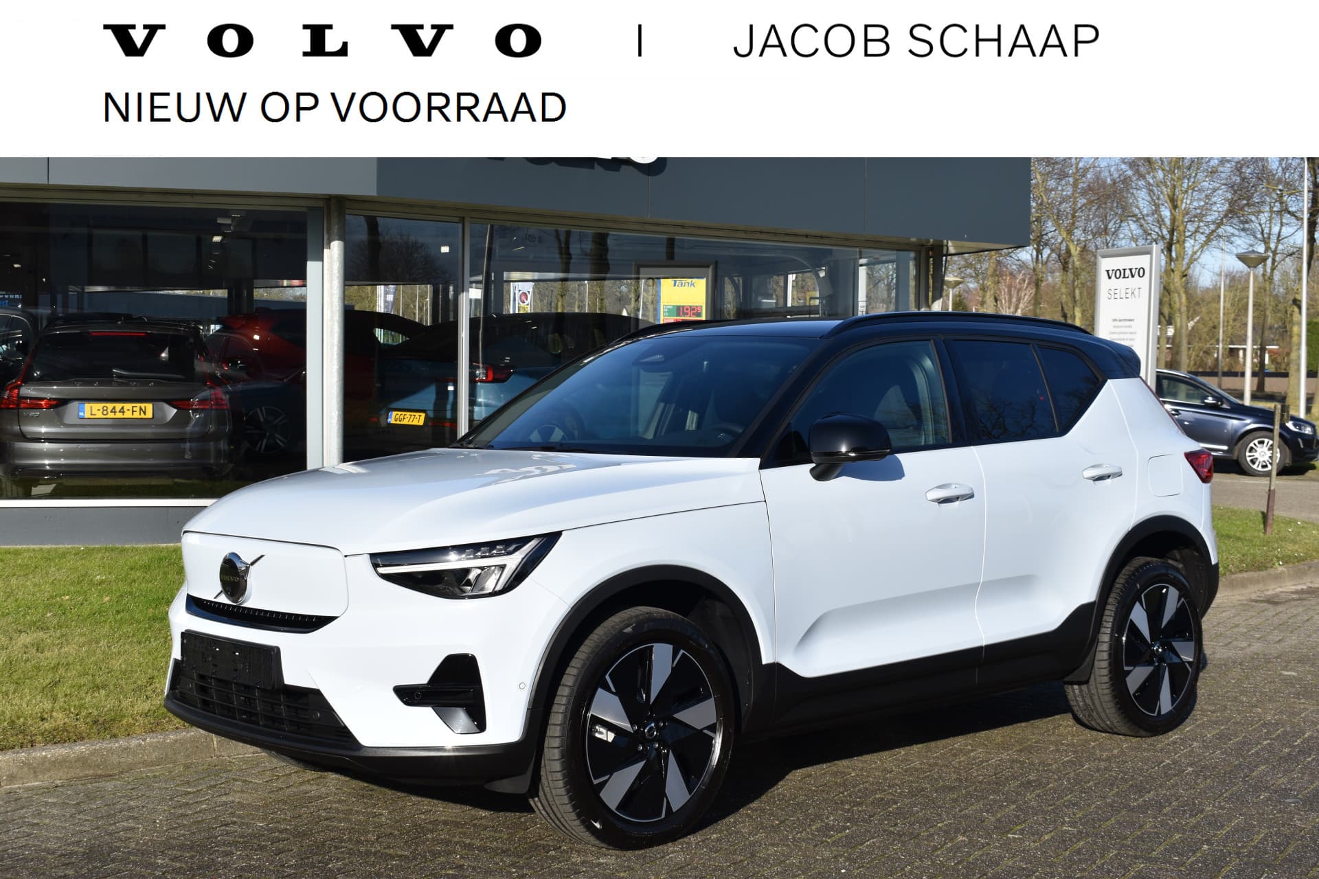 Volvo EX40 Extended Range 252PK Plus 82KWH