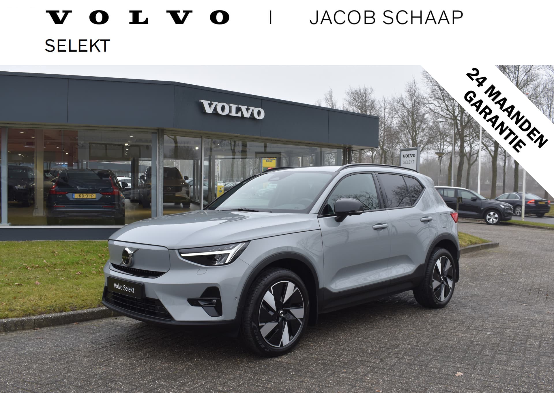 Volvo EX40 Extended Range 252PK Plus 82 kWh