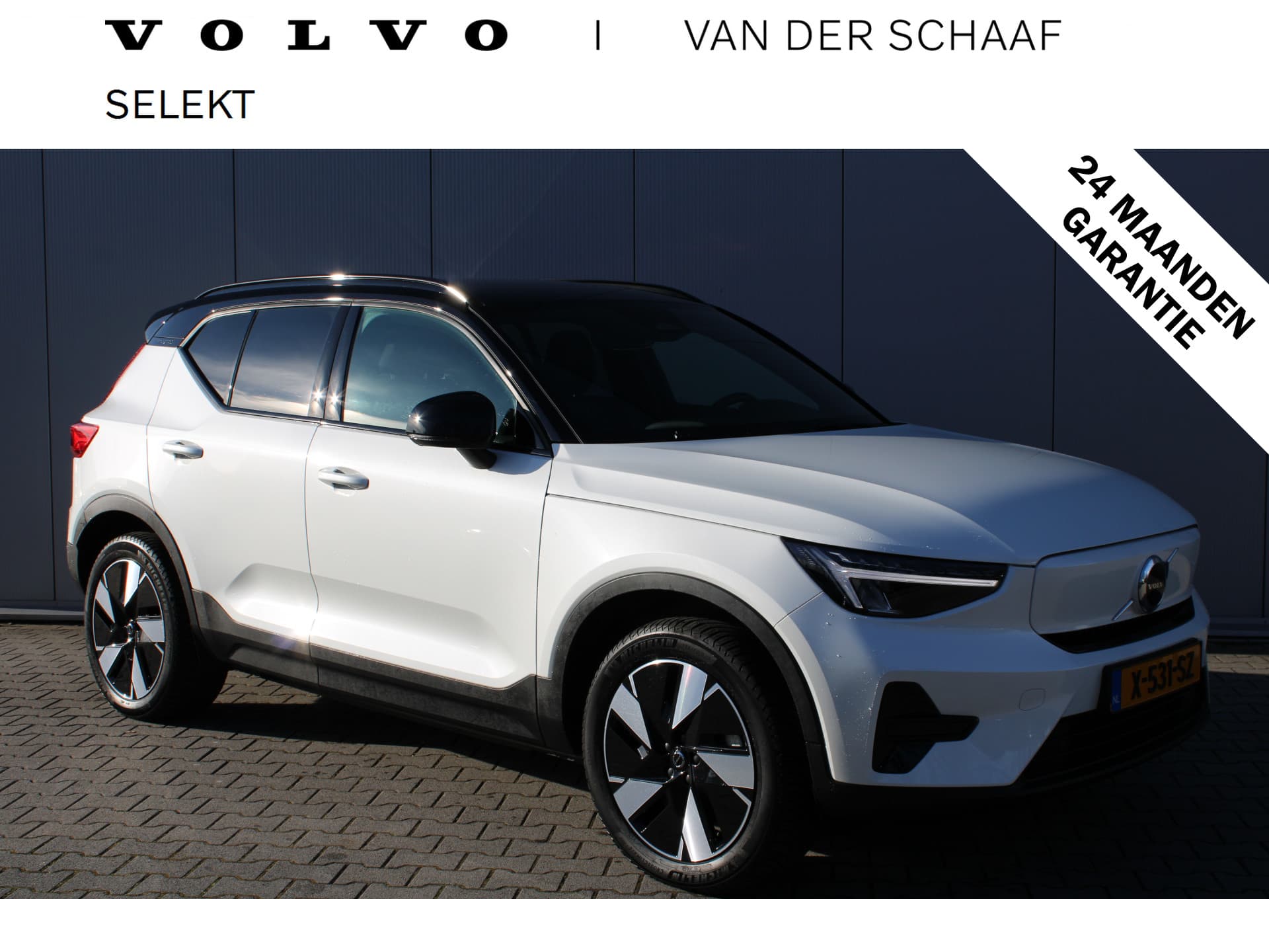 Volvo XC40 Twin Motor Plus 82 kWh
