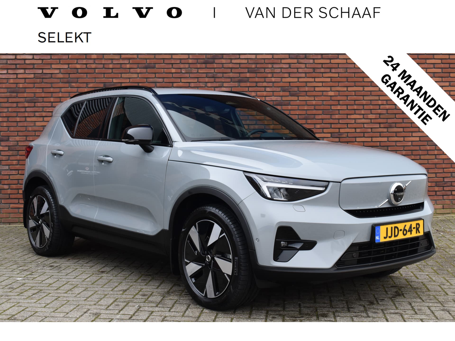 Volvo EX40 Extended Range 252PK Plus 82 kWh