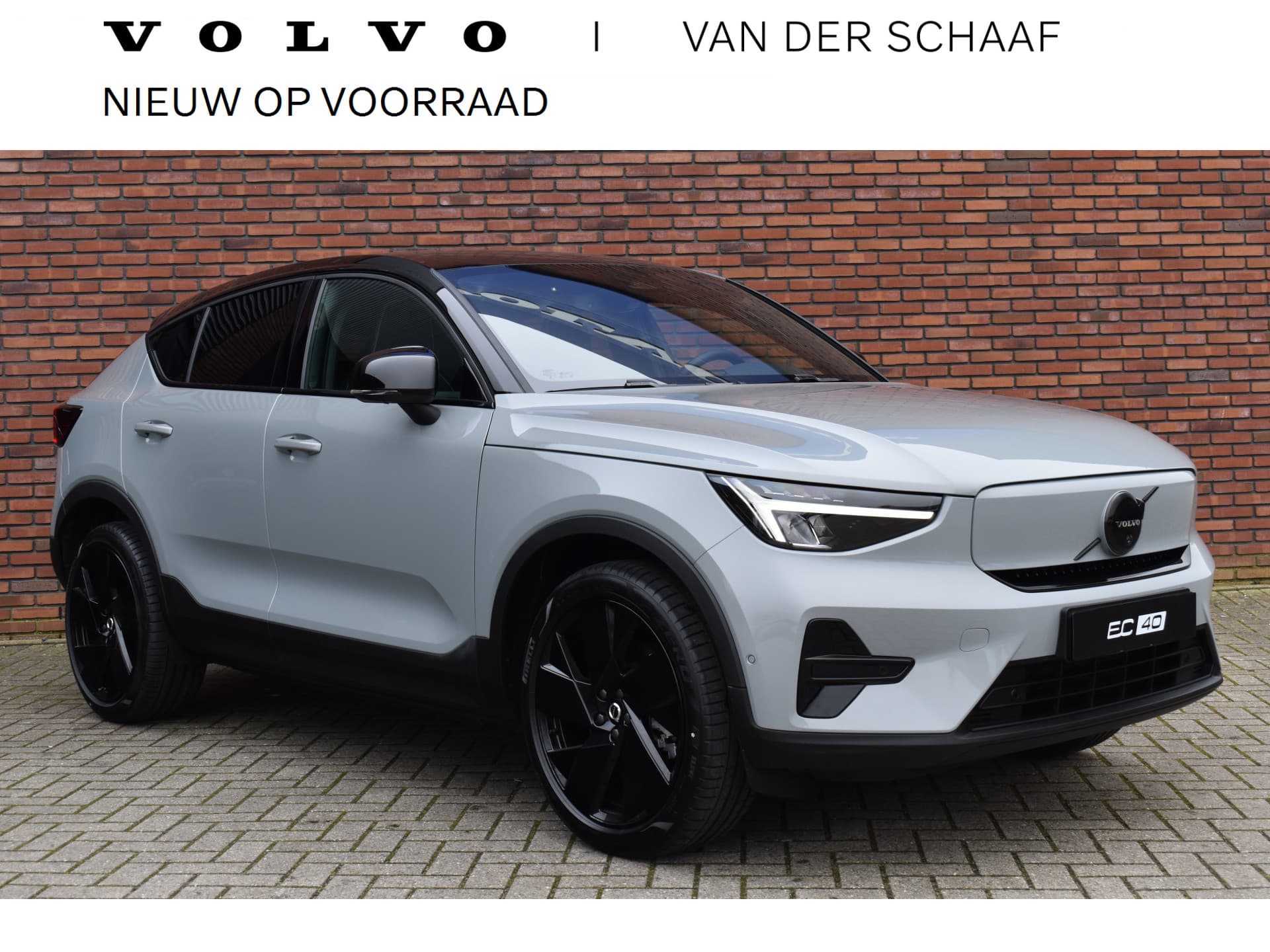 Volvo EC40 Extended Range 252PK Ultra Black Edition Europa 82 kWh null