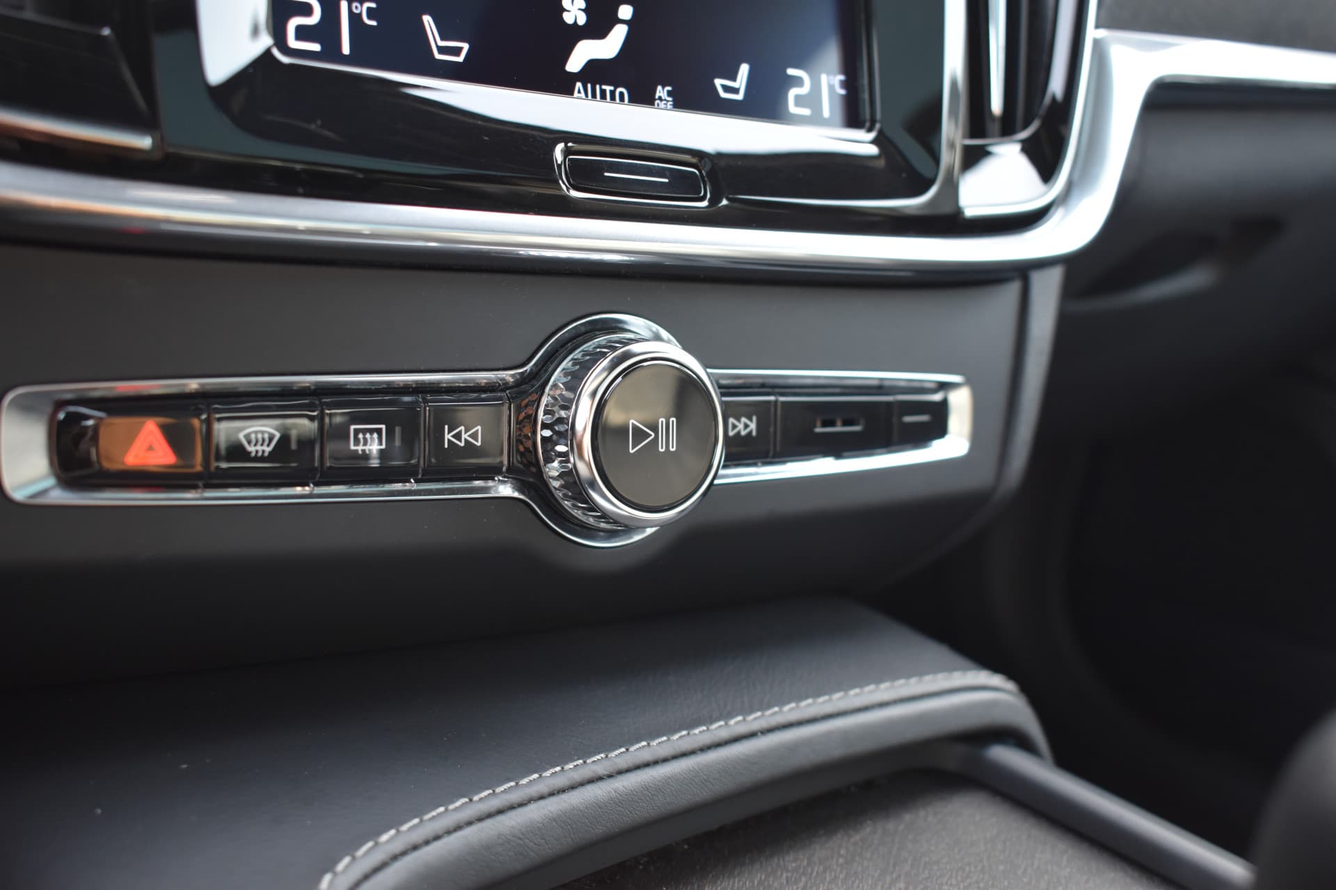 Volvo V90 Cross Country T5 AWD 250PK Automaat Pro thumbnail 42