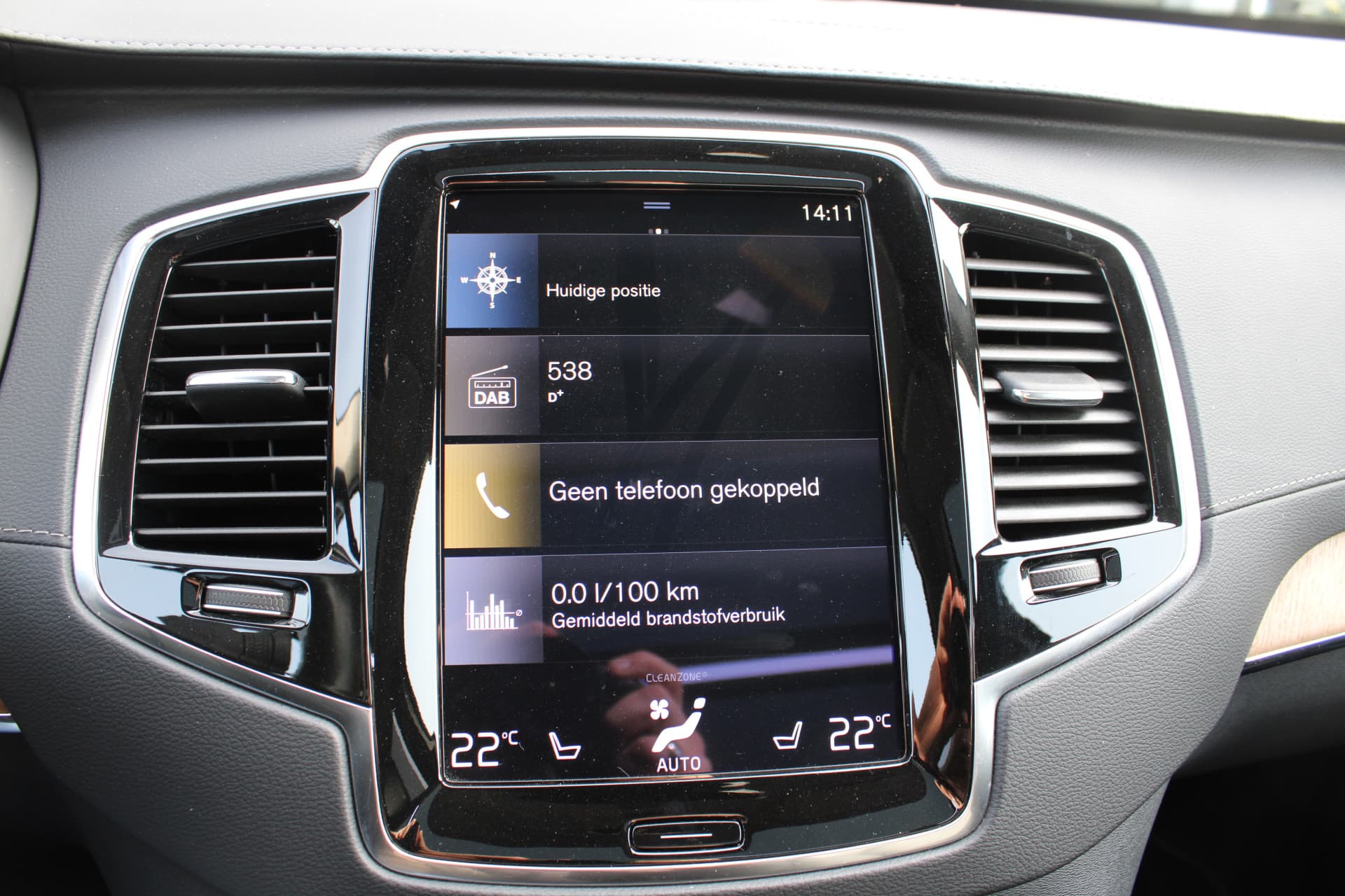 Volvo XC90 T8 Recharge AWD Inscription thumbnail 27