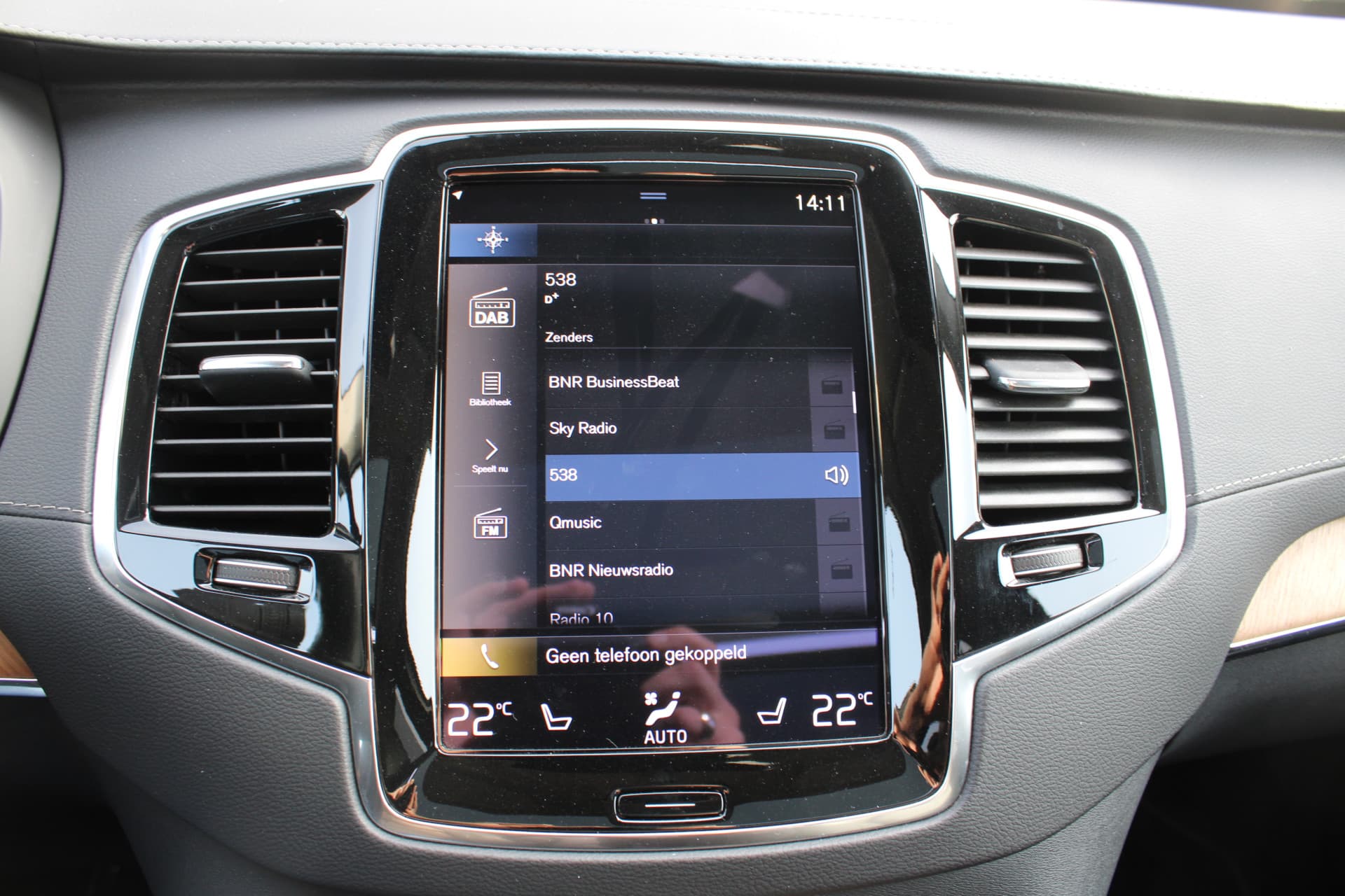 Volvo XC90 T8 Recharge AWD Inscription thumbnail 43