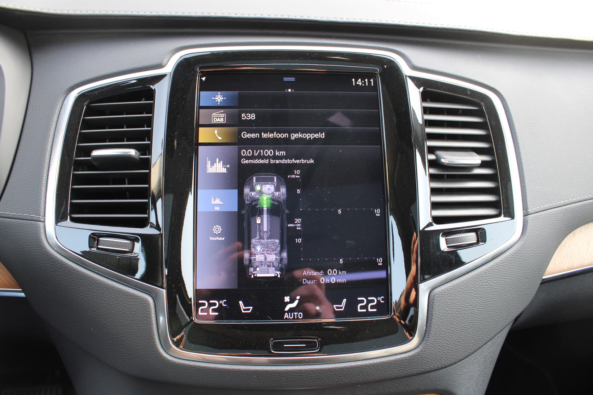 Volvo XC90 T8 Recharge AWD Inscription thumbnail 45