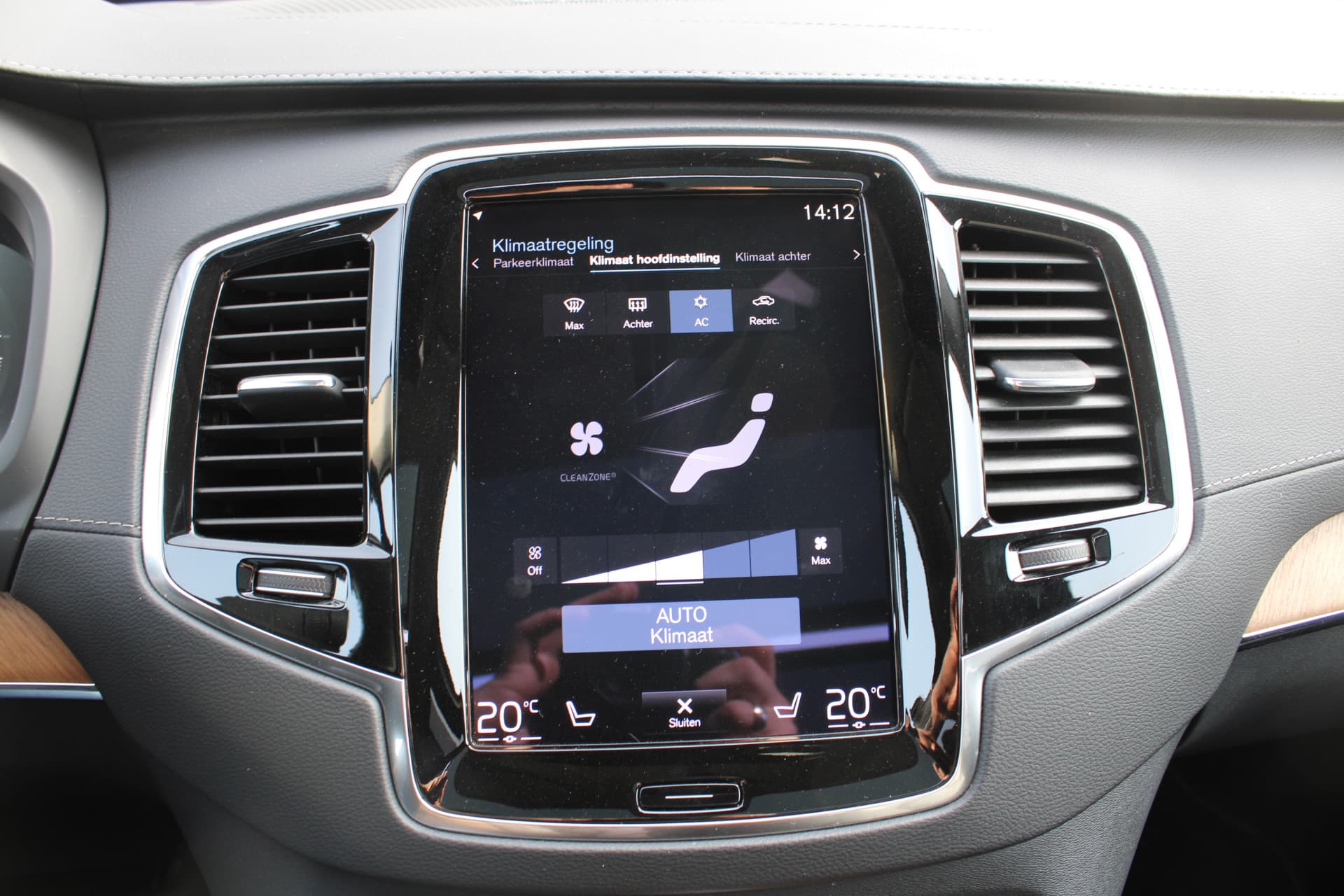 Volvo XC90 T8 Recharge AWD Inscription thumbnail 46