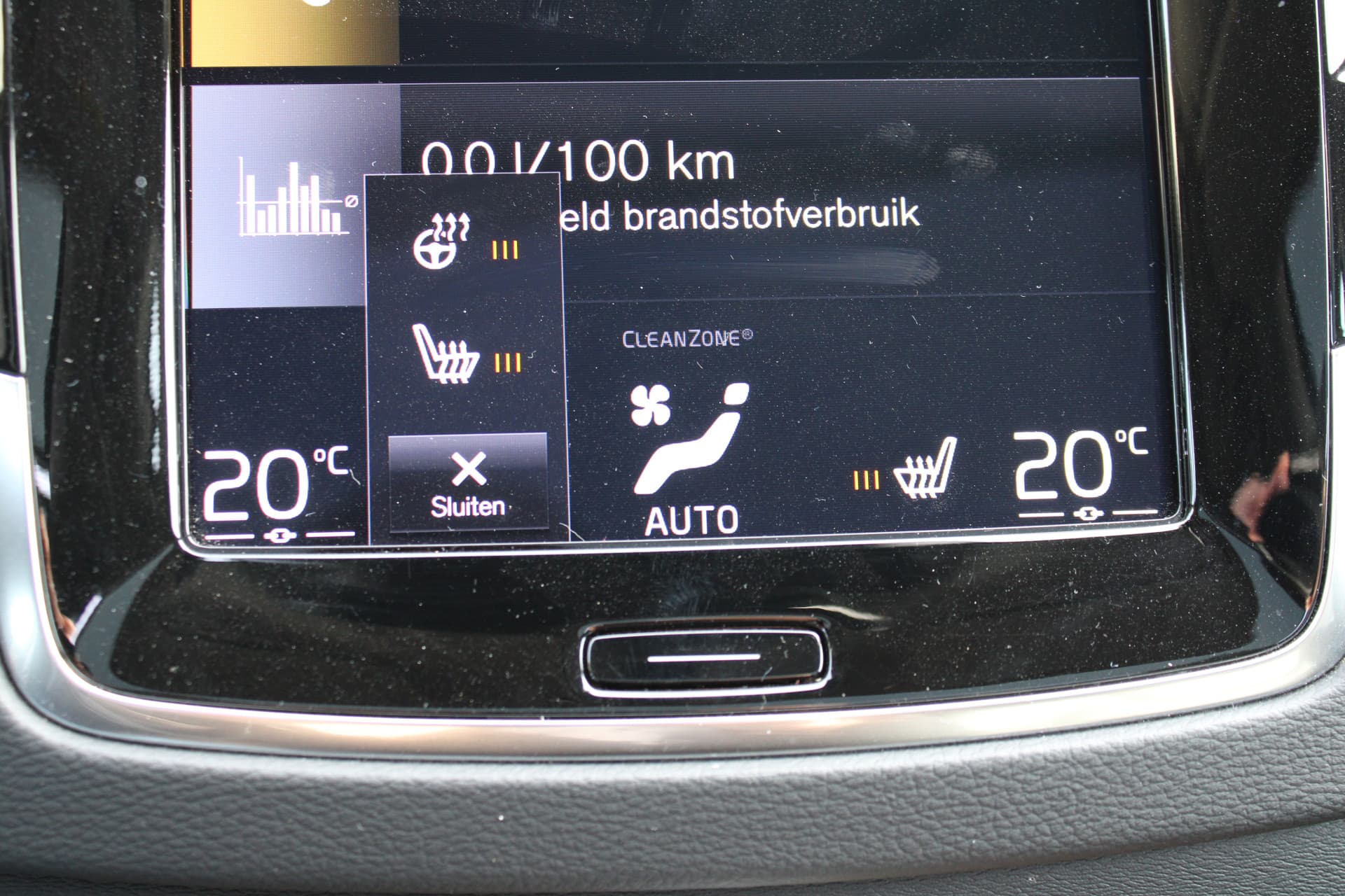 Volvo XC90 T8 Recharge AWD Inscription thumbnail 47