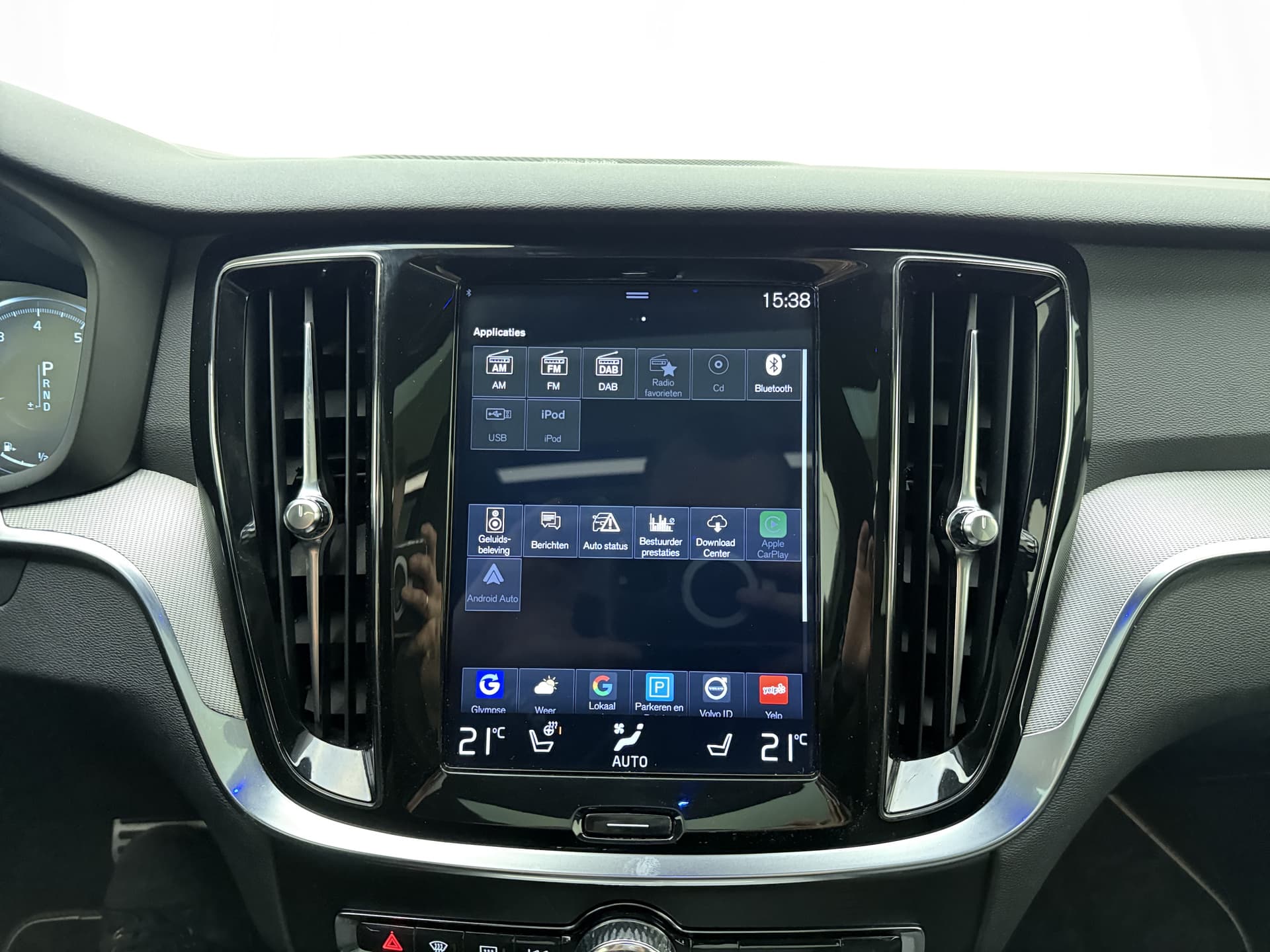 Volvo V60 T5 251PK Automaat R-Design / Head-Up / Stoelventilatie / Harman&Kardon / Elektr. Stoelen / 360 Camera / Trekhaak / Panoramadak / DAB / Adapt. Cruise / BLIS / thumbnail 15