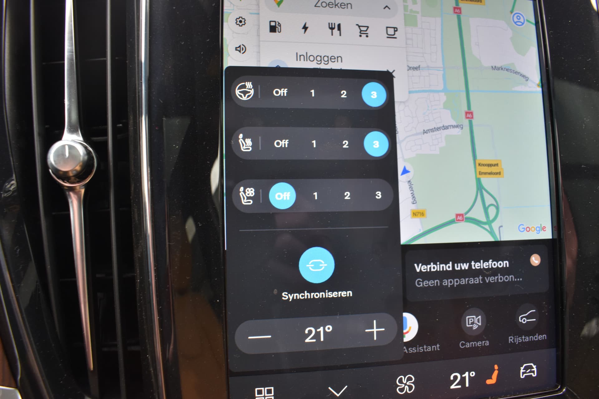 Volvo V60 T6 AWD 350PK Plug-in Hybrid Ultra Dark thumbnail 46