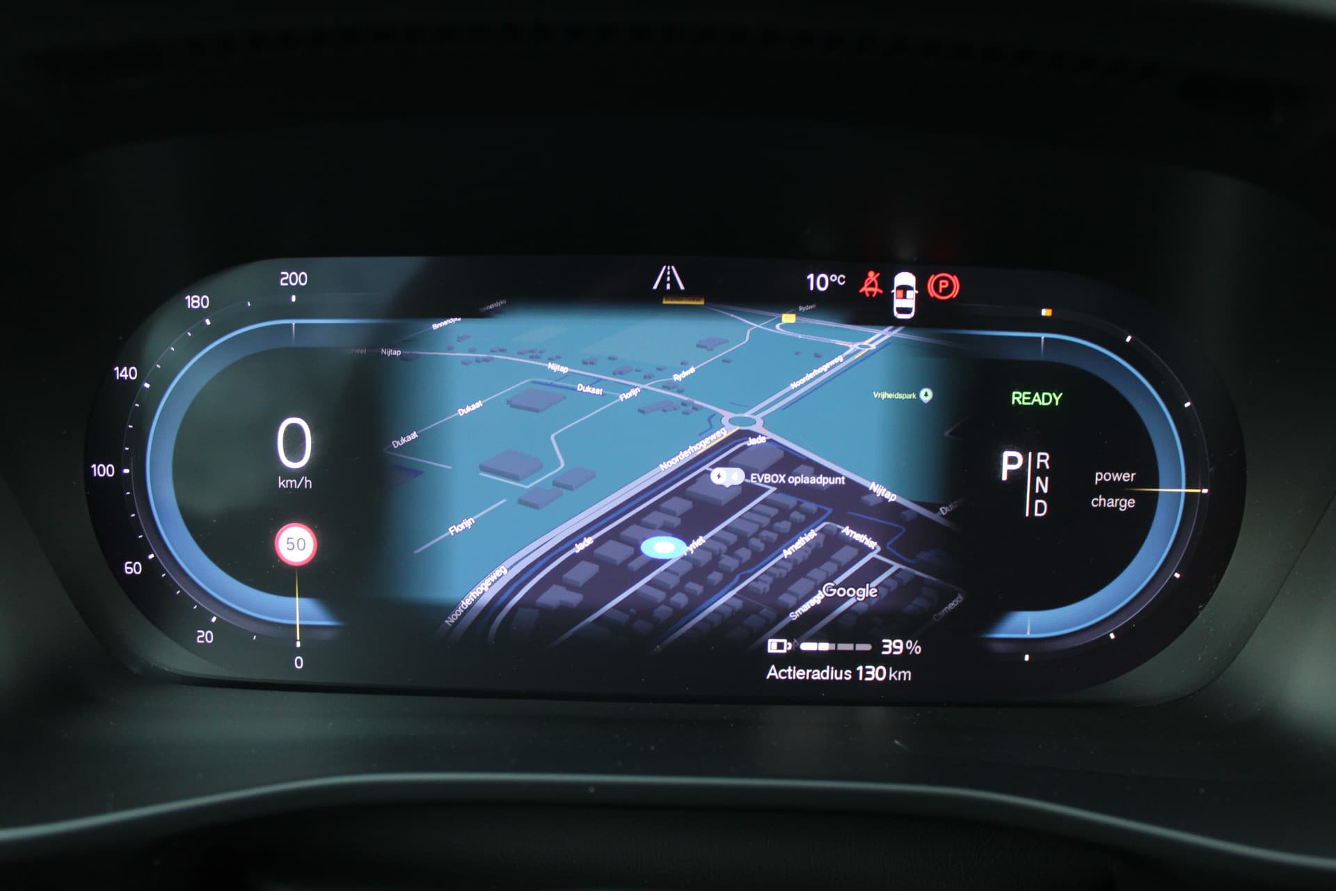 Volvo XC40 Recharge P8 AWD R-Design thumbnail 20