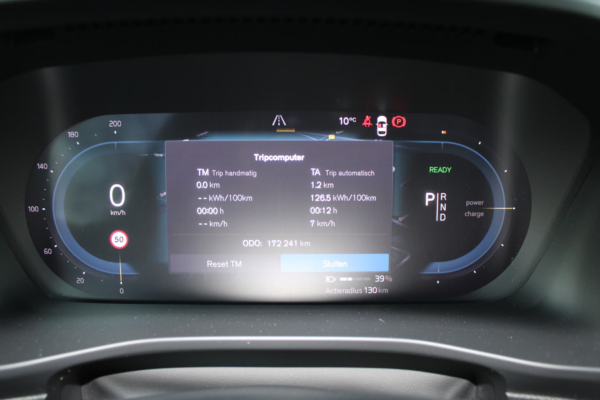 Volvo XC40 Recharge P8 AWD R-Design thumbnail 21