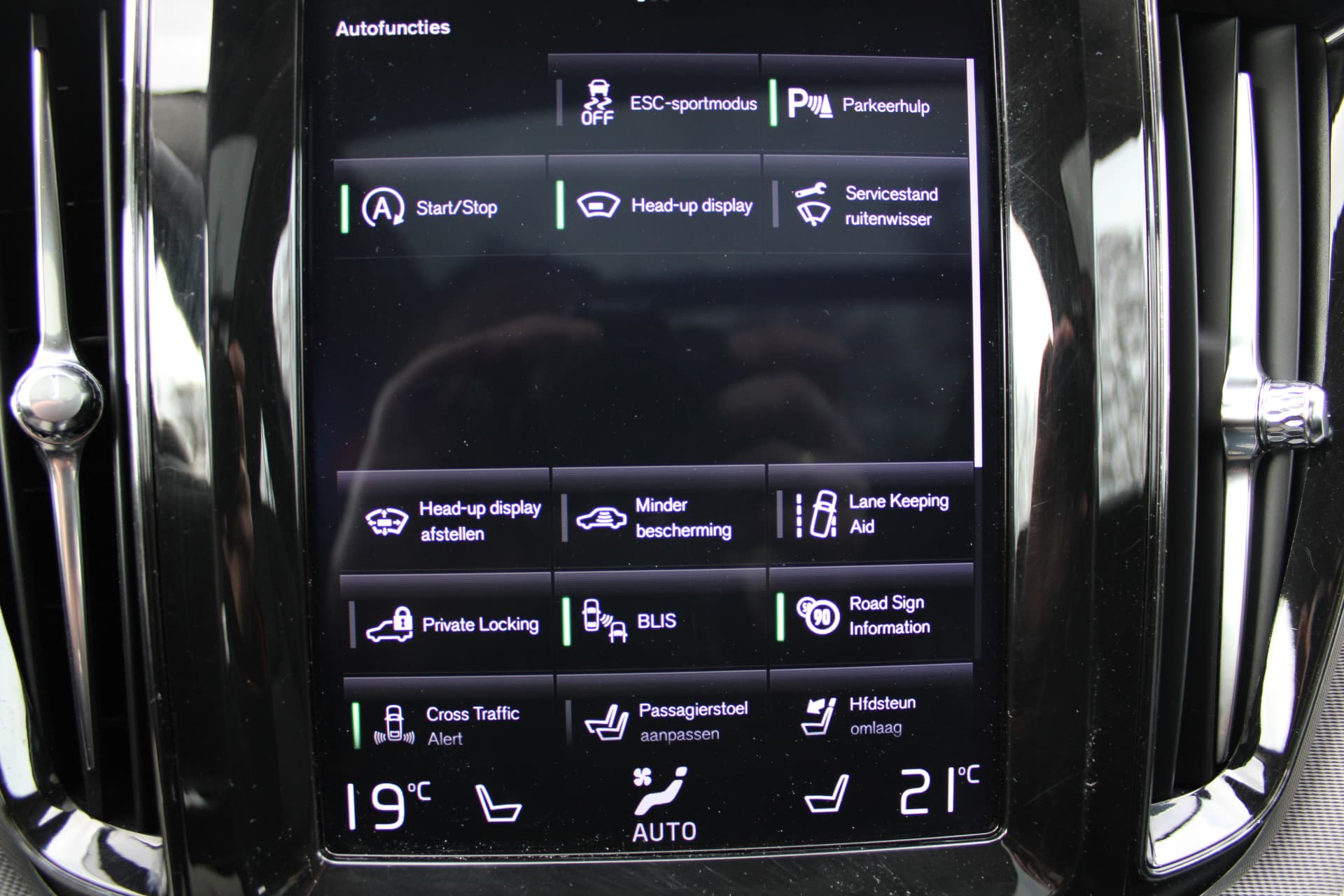 Volvo XC60 T5 Inscription thumbnail 37