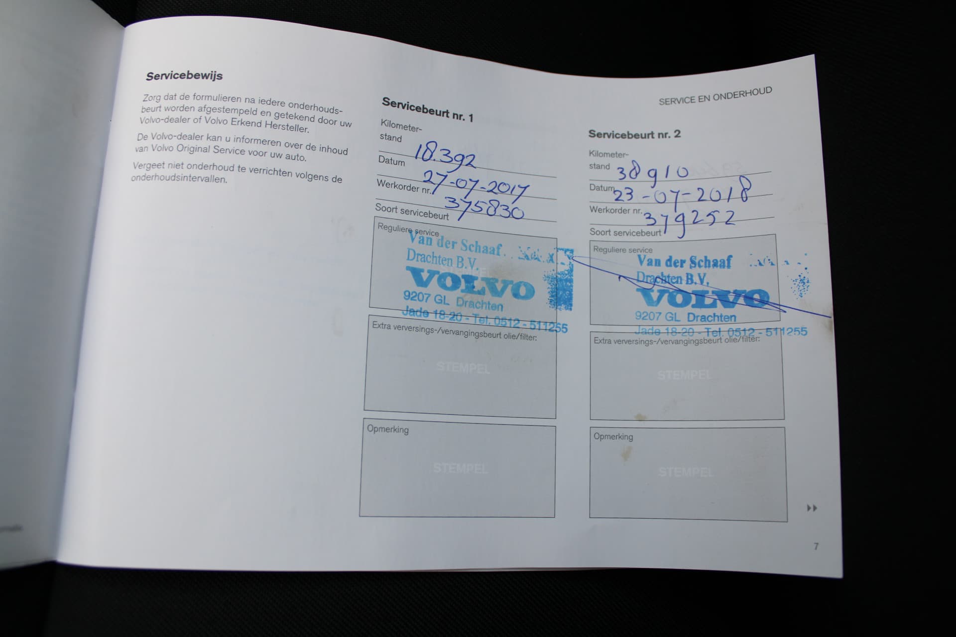 Volvo V40 T3 Nordic+ thumbnail 8