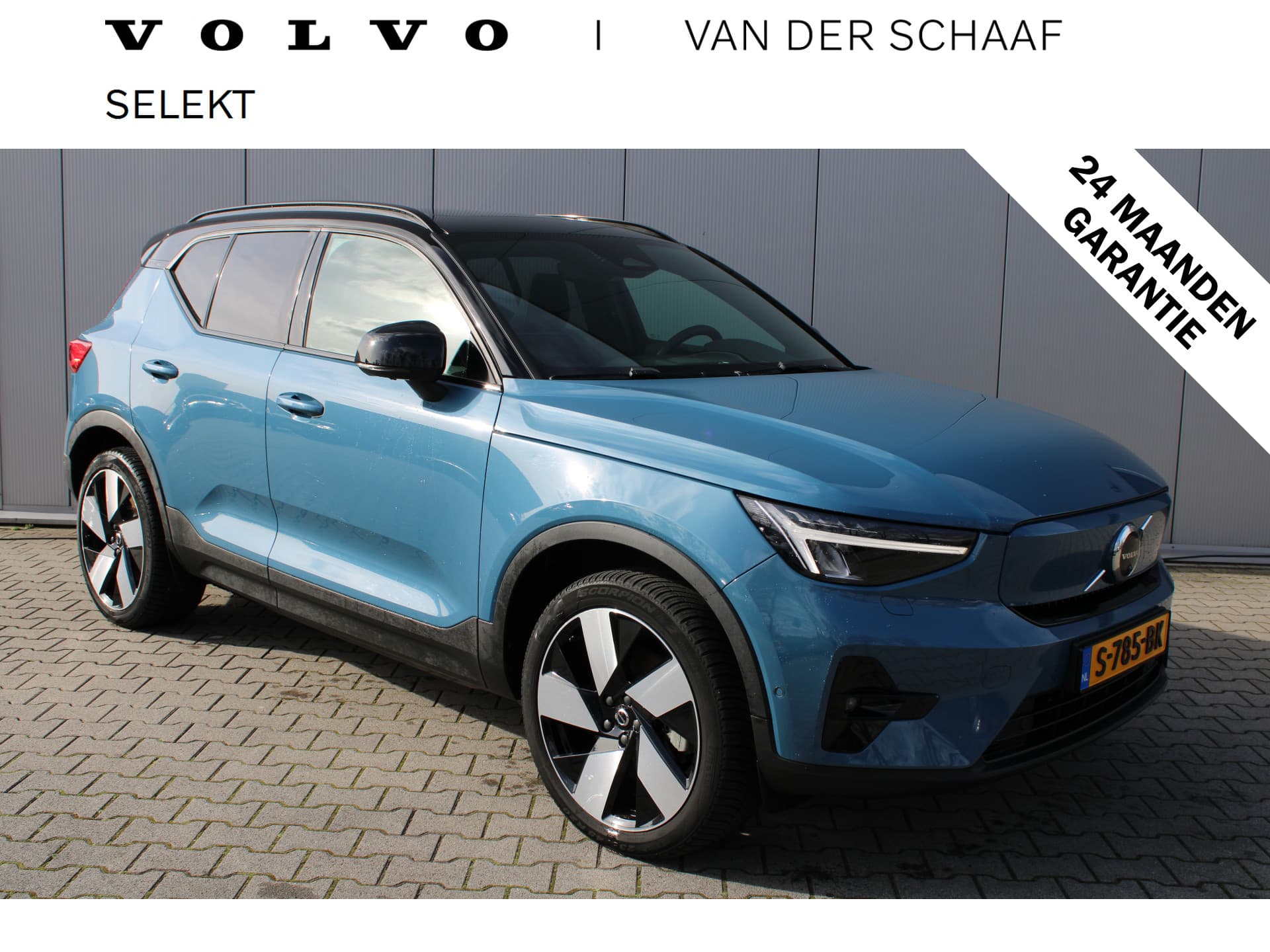 Volvo XC40 Recharge Plus