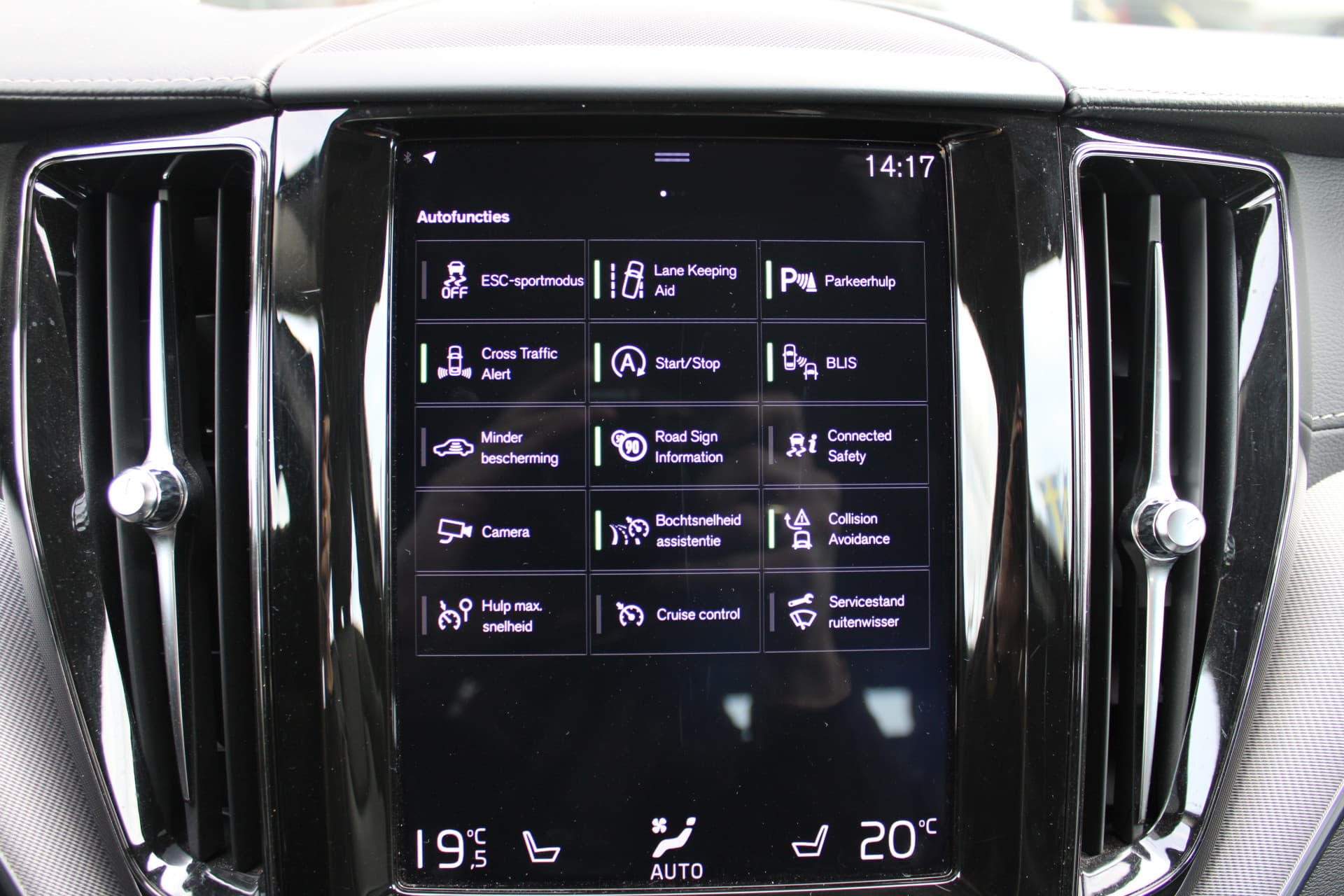 Volvo XC60 T5 Inscription thumbnail 41