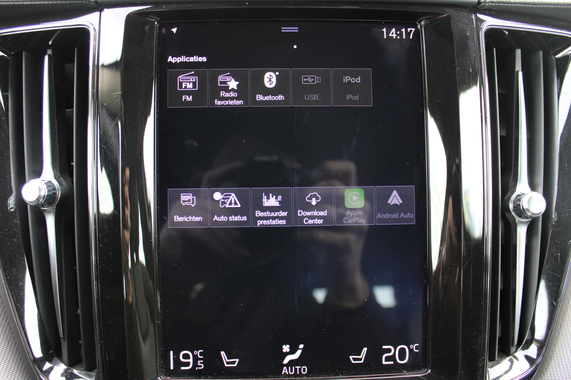 Volvo XC60 T5 Inscription thumbnail 42