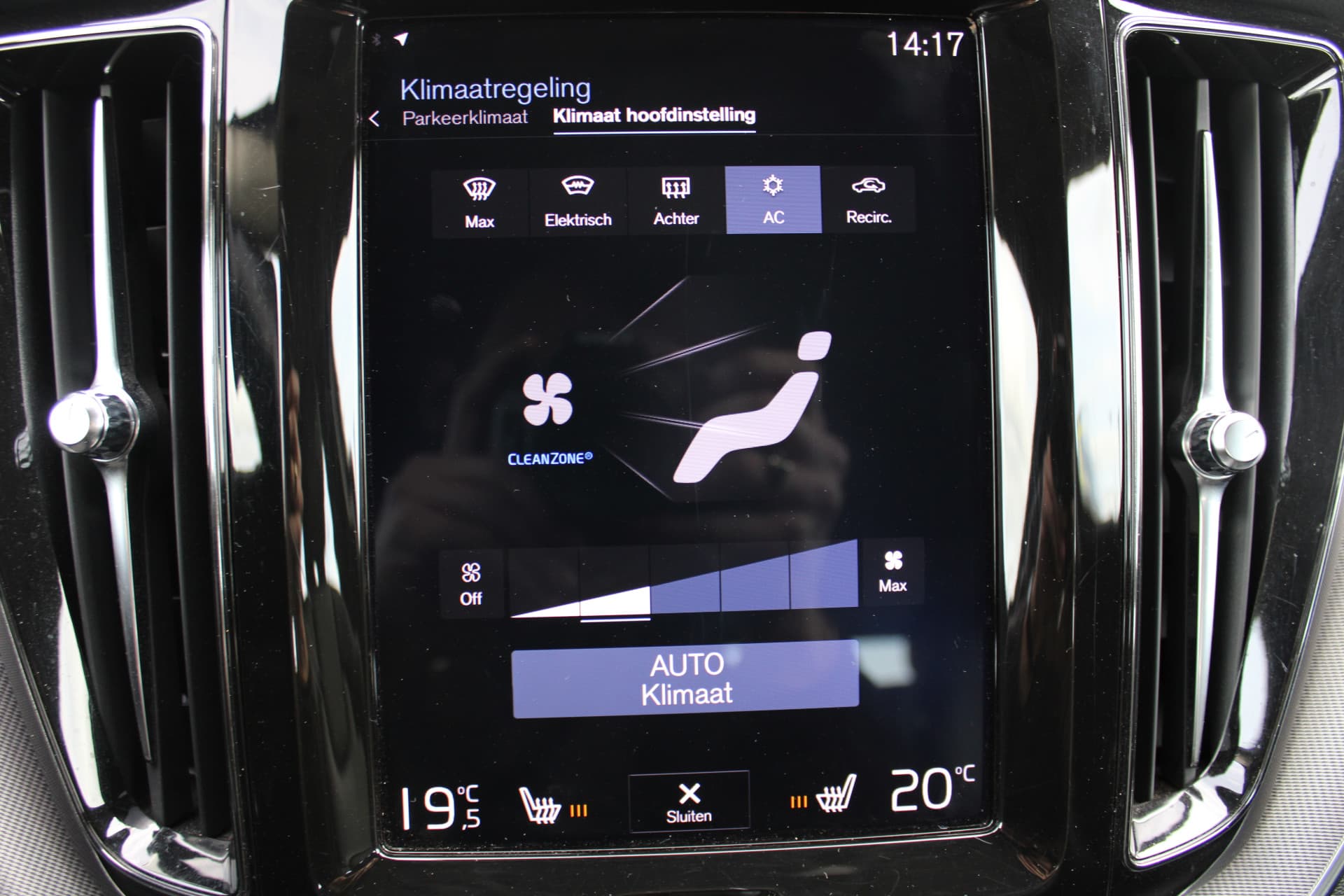 Volvo XC60 T5 Inscription thumbnail 43