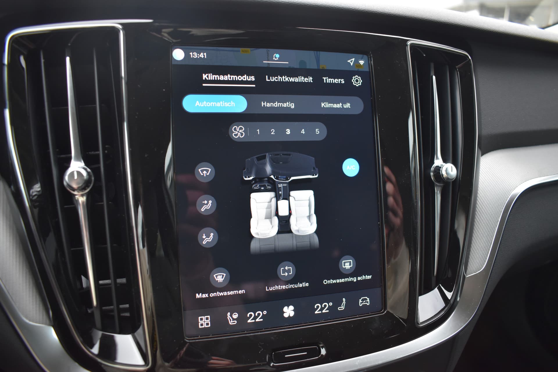 Volvo V60 T8 AWD 455PK Plug-in Hybrid Plus Perform. Ed. Dark thumbnail 44