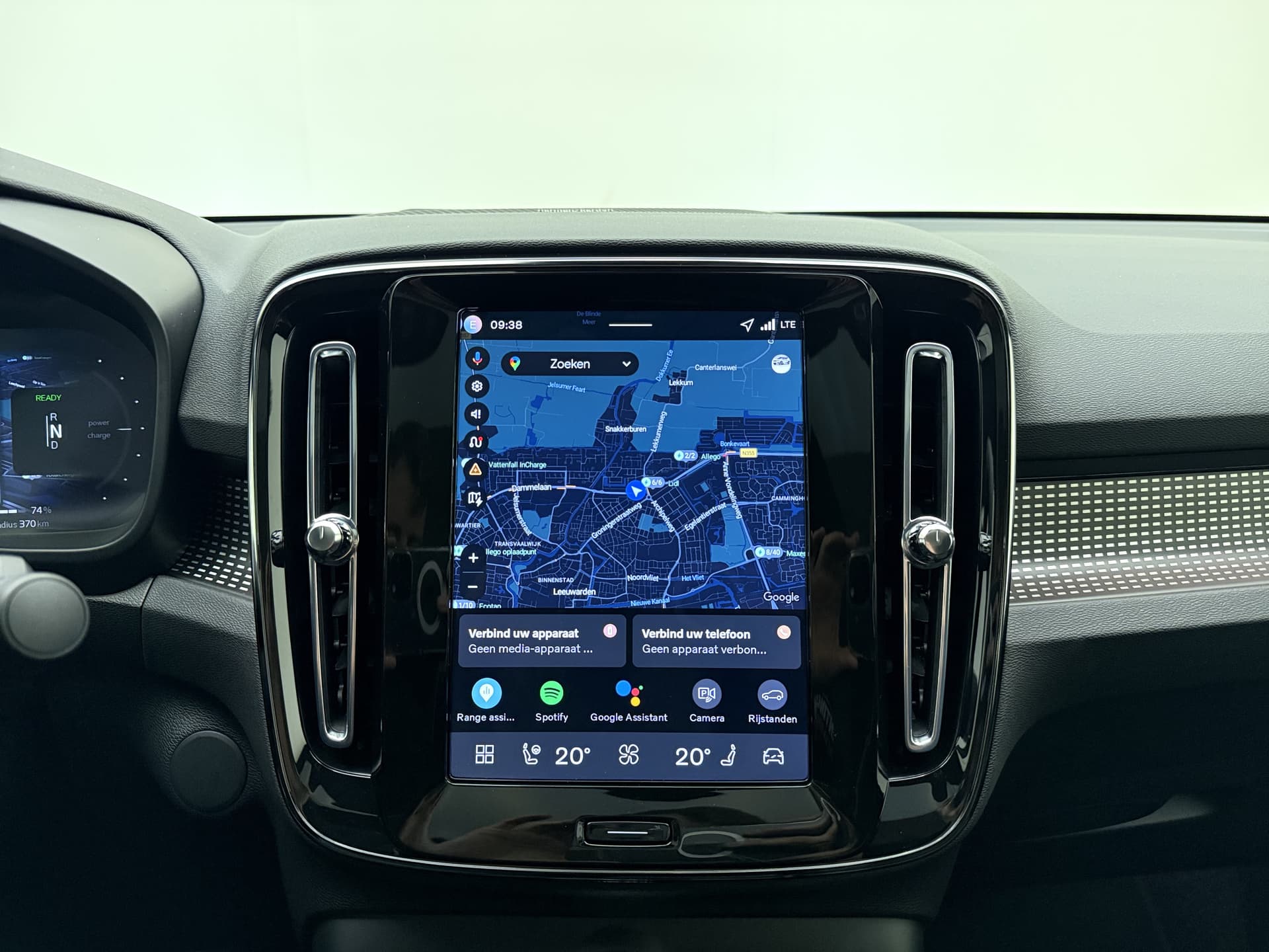 Volvo EC40 Extended Range Ultra / 20'' / Nubuck / Trekhaak / 360 Camera / Elektr. Stoelen / Harman&Kardon Audio / Getint glas / Panoramadak / thumbnail 13
