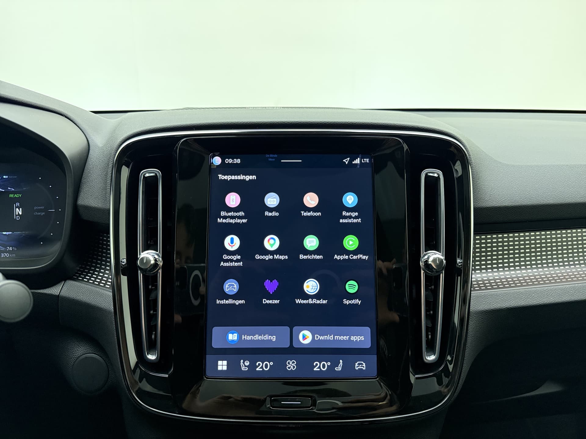 Volvo EC40 Extended Range Ultra / 20'' / Nubuck / Trekhaak / 360 Camera / Elektr. Stoelen / Harman&Kardon Audio / Getint glas / Panoramadak / thumbnail 14